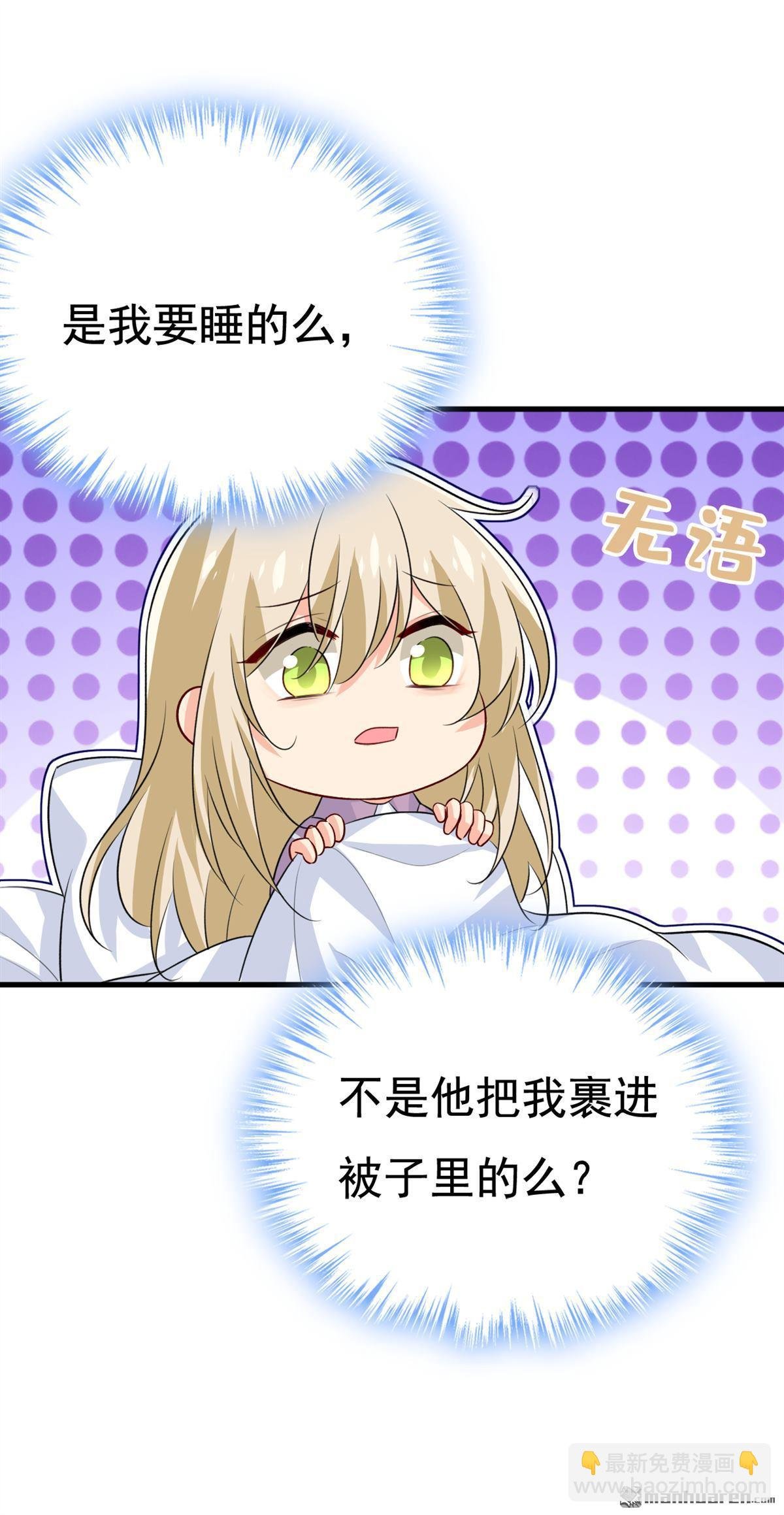 第564回 我想好好看看你