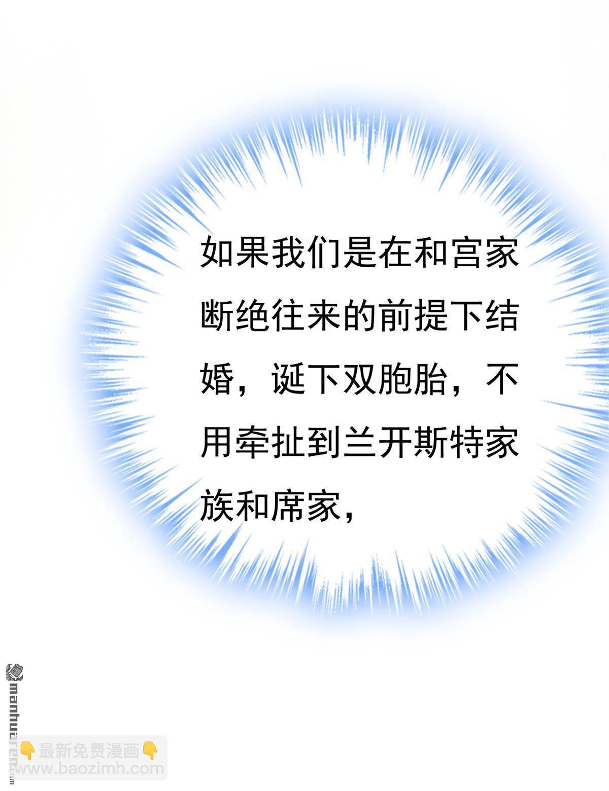 第565回 你给我刷牙