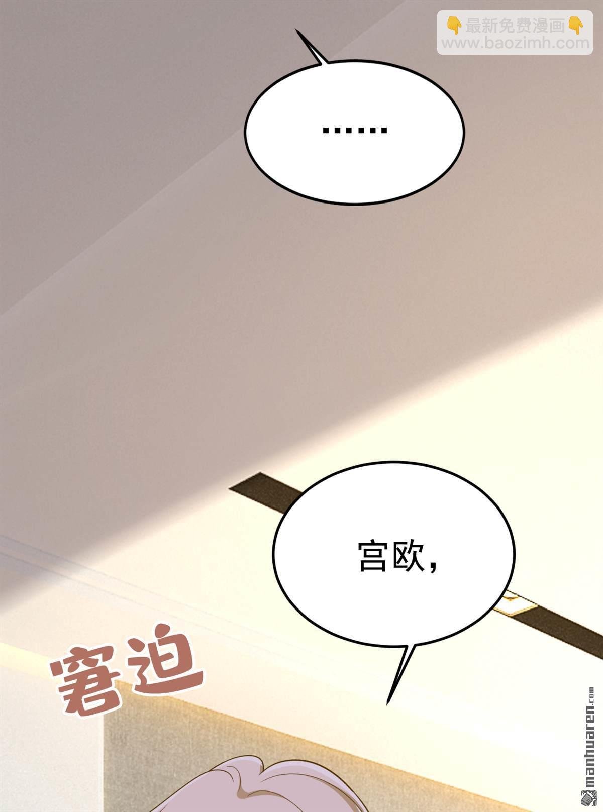 第565回 你给我刷牙