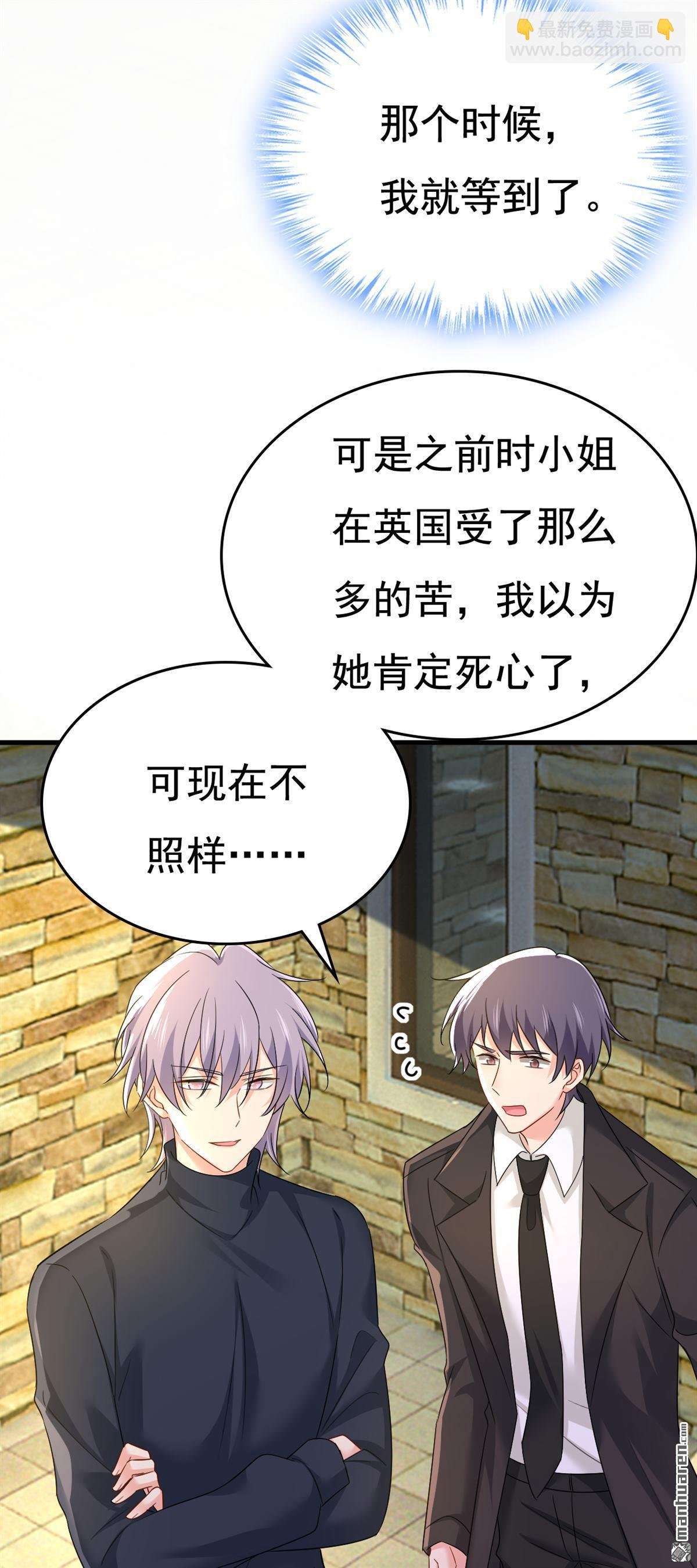 第566回 为什么给我口罩？