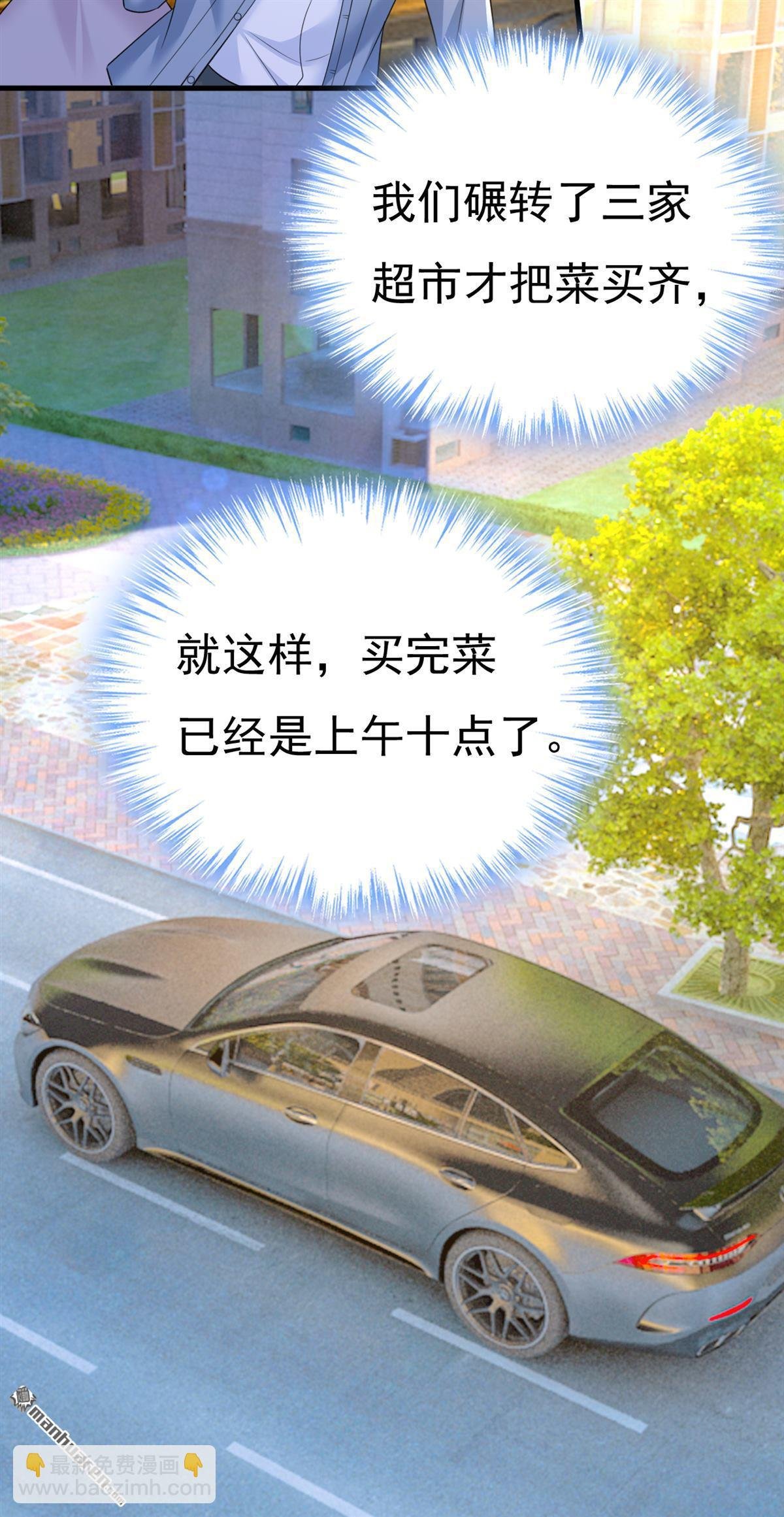 第567回 口罩情侣？！