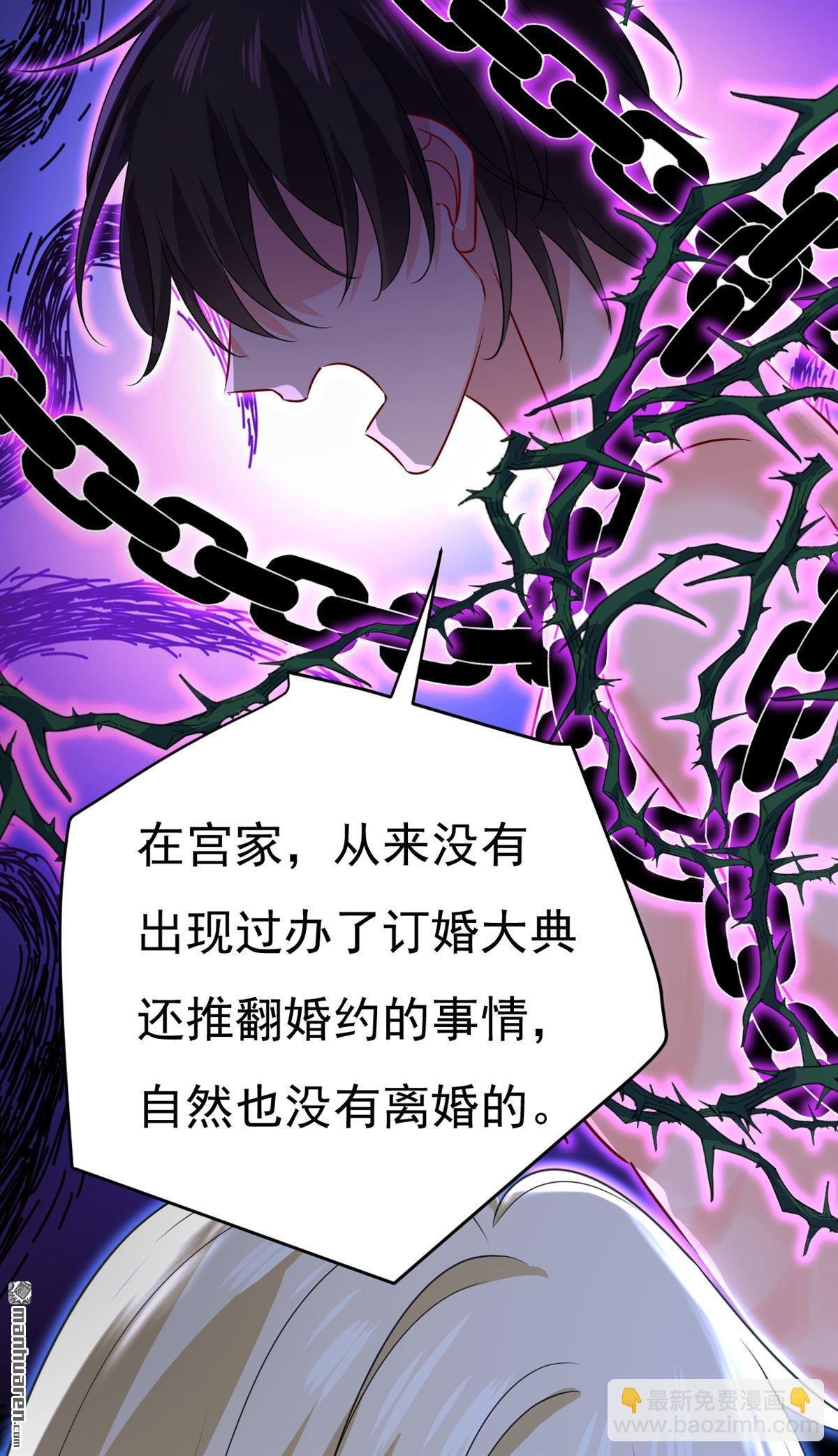 第569回 你可以走了