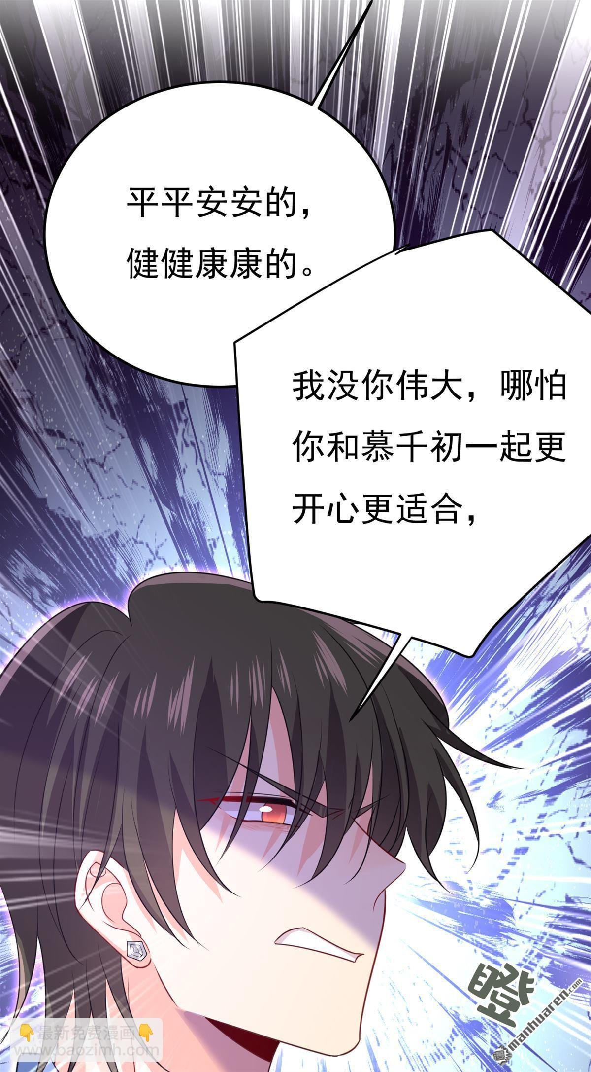 第569回 你可以走了