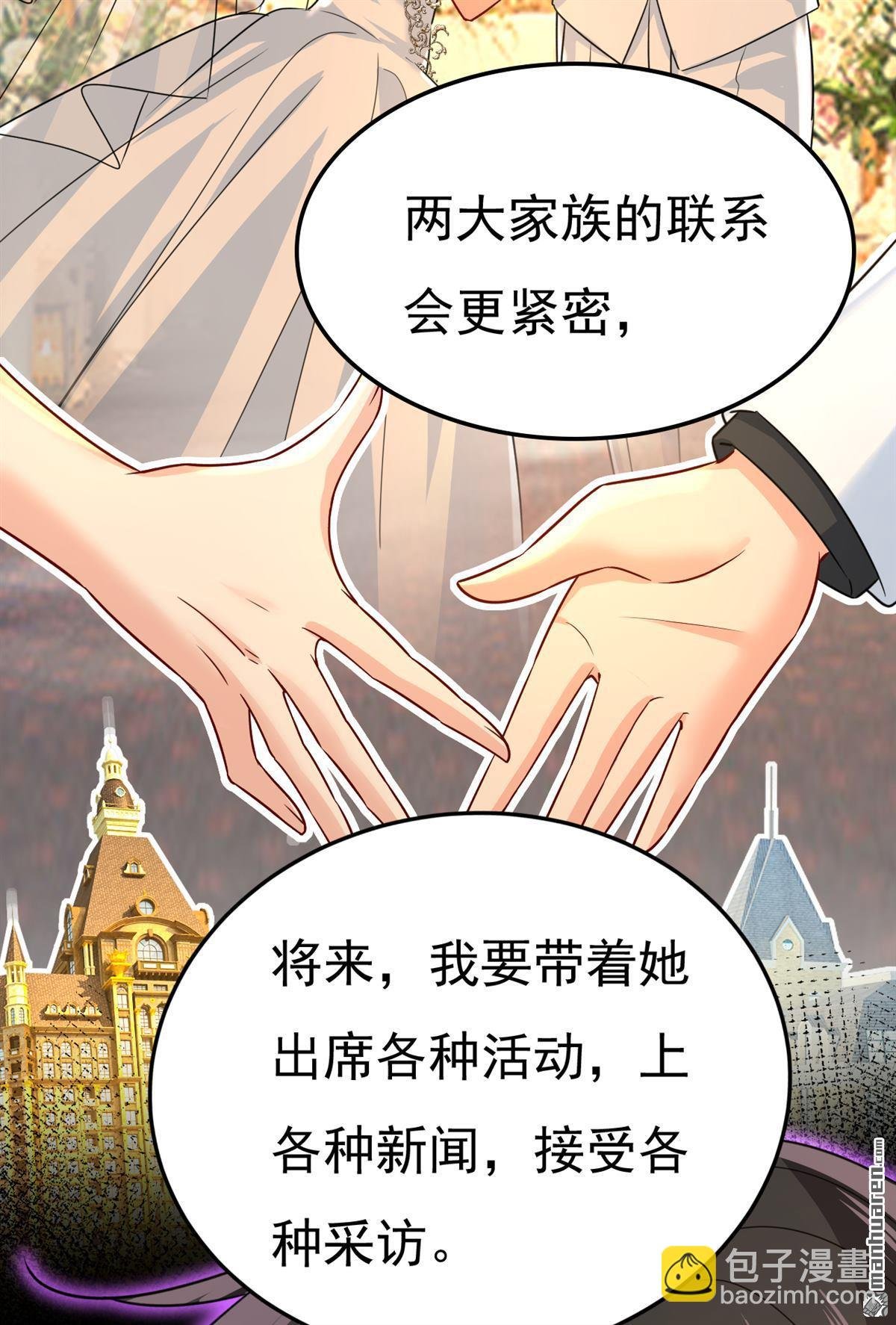 第569回 你可以走了