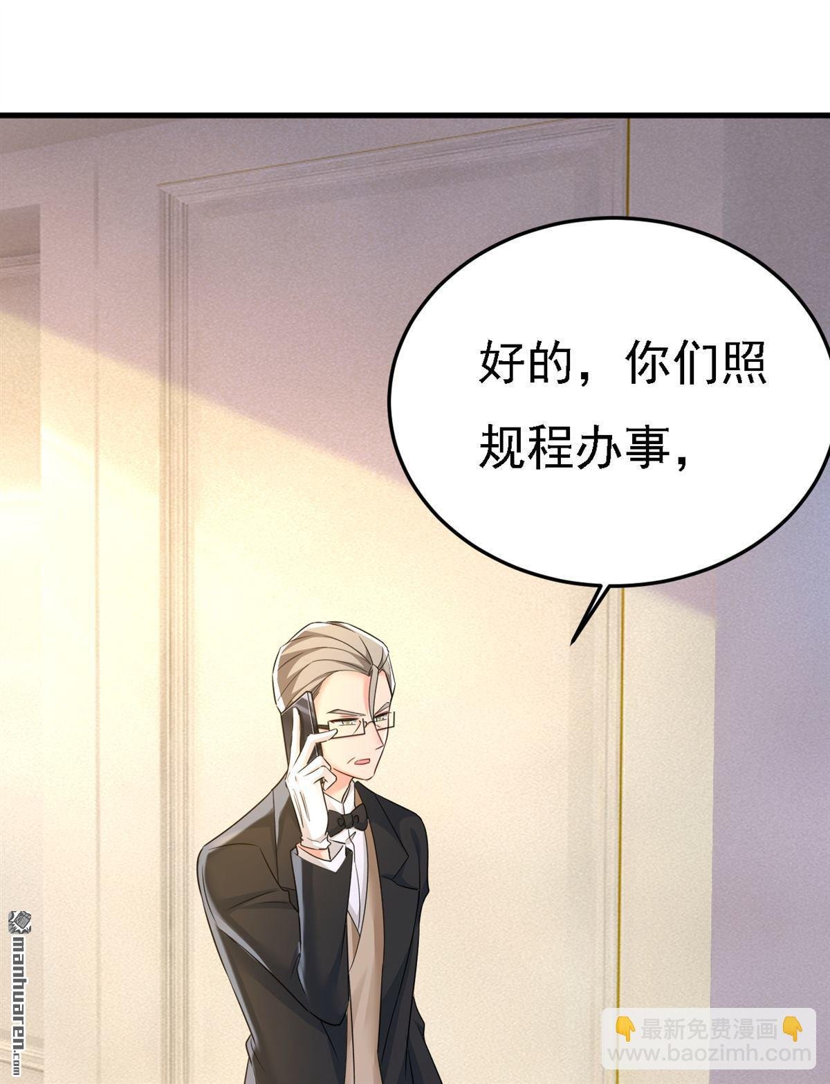 第571回 我很下贱吗？
