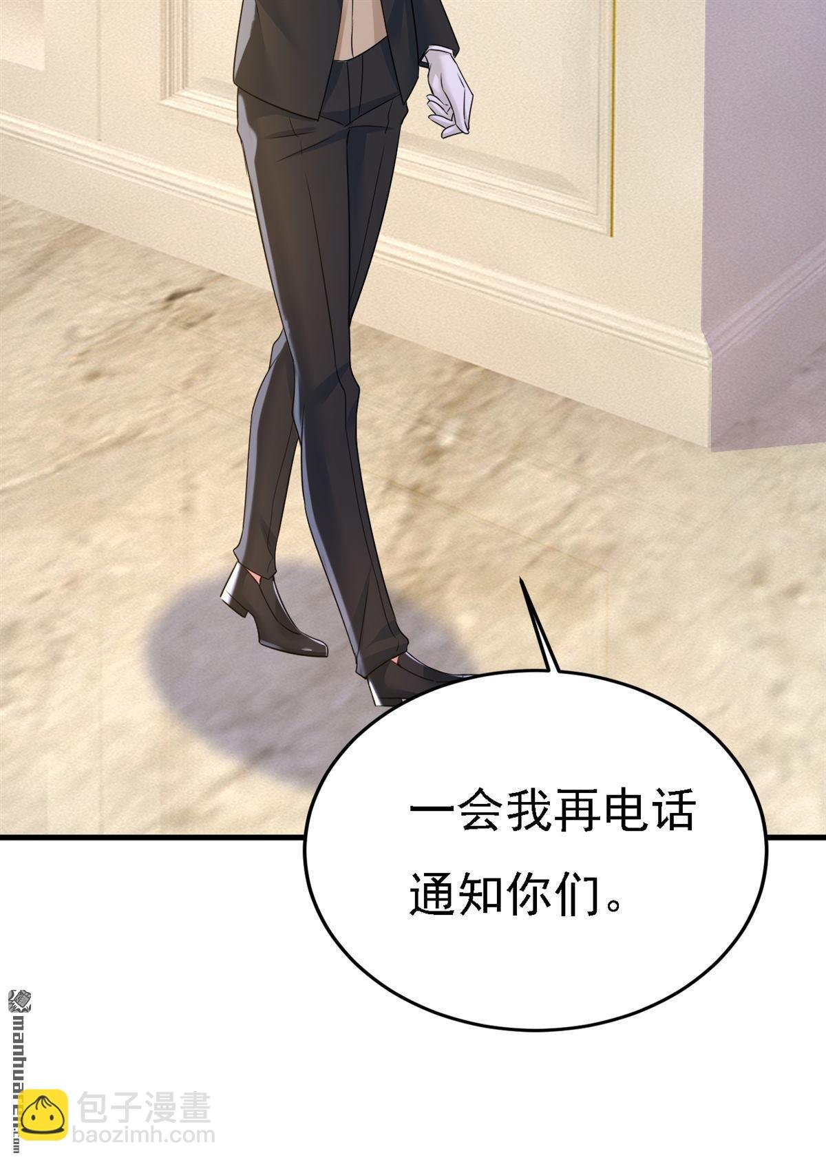 第571回 我很下贱吗？