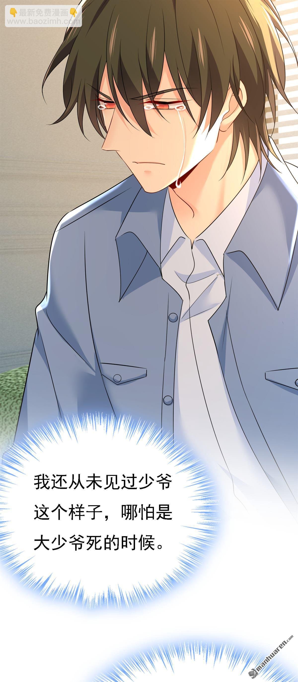 第571回 我很下贱吗？