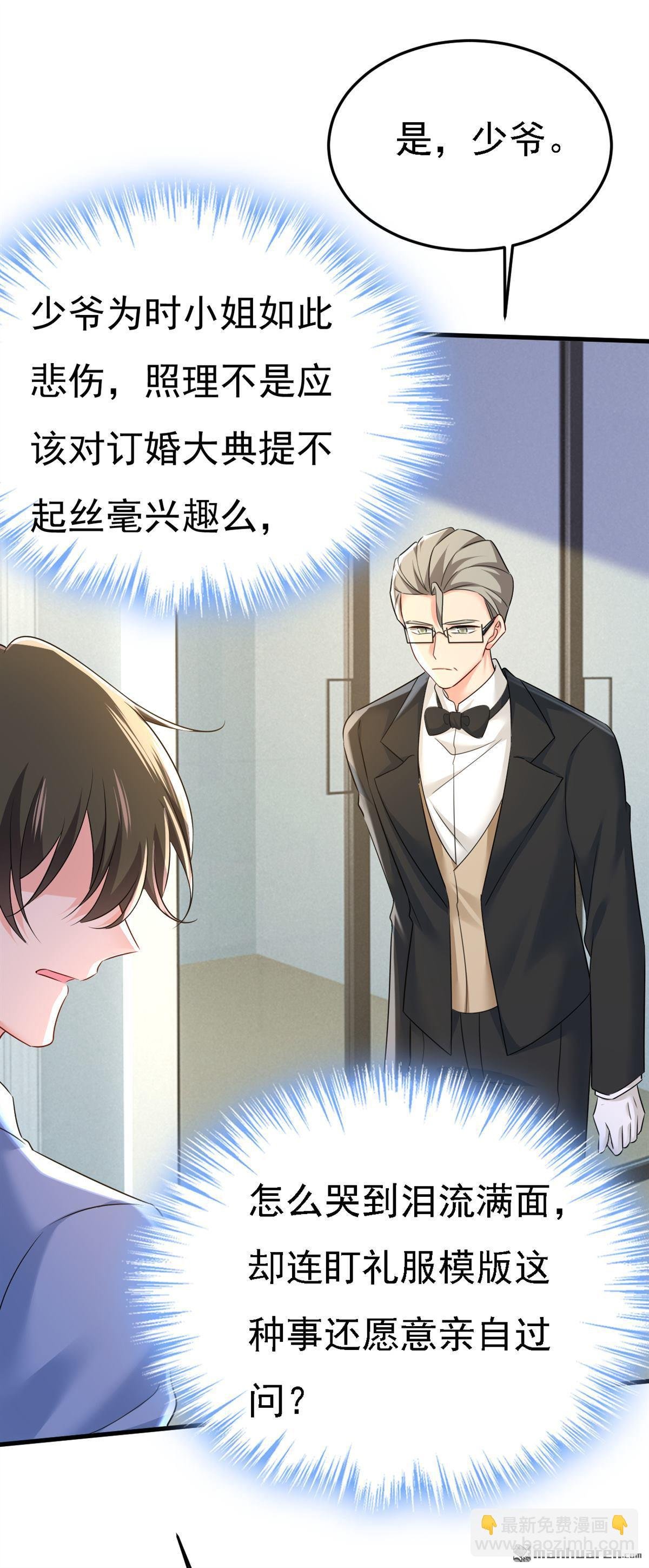 第571回 我很下贱吗？