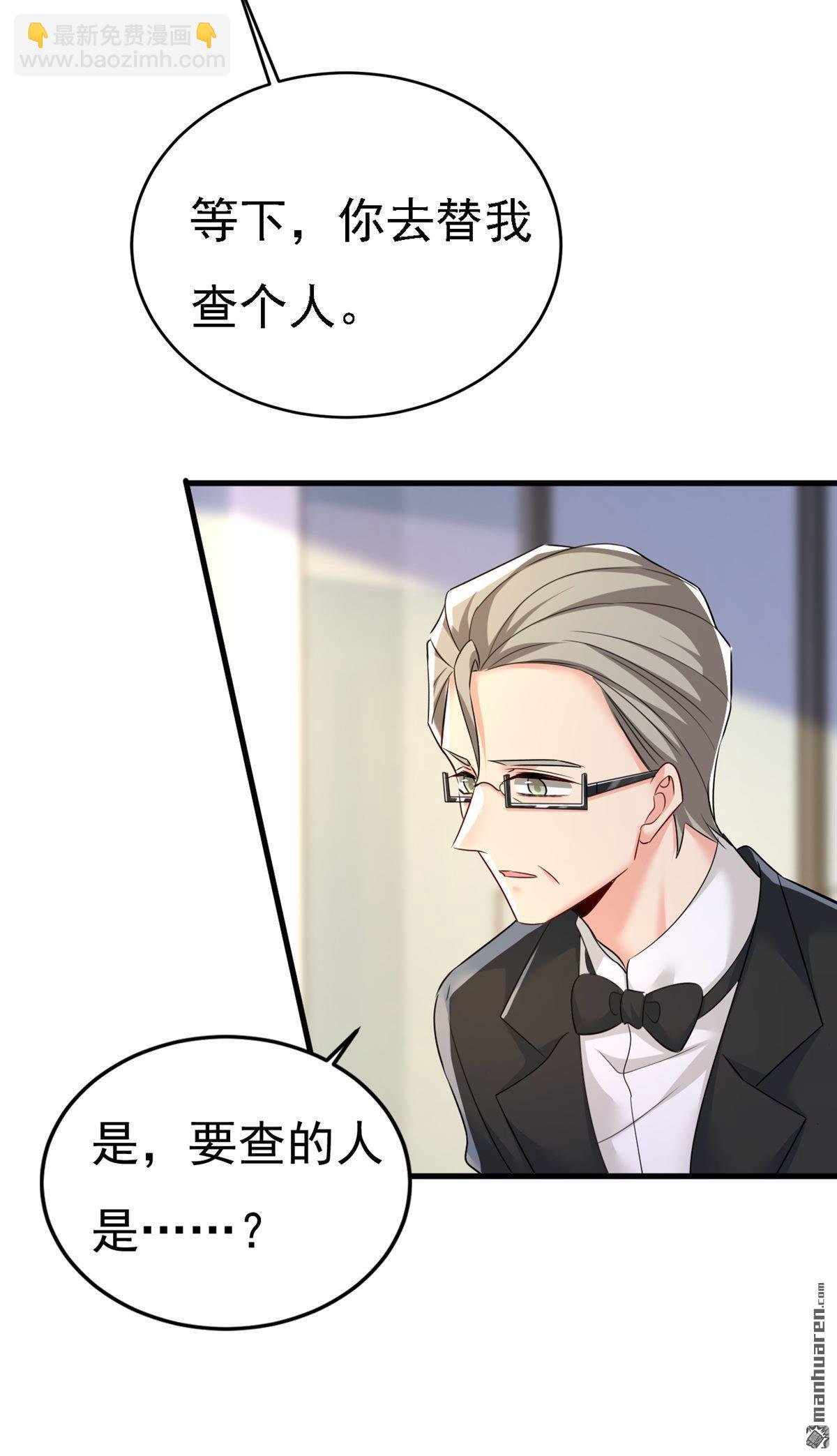 第571回 我很下贱吗？