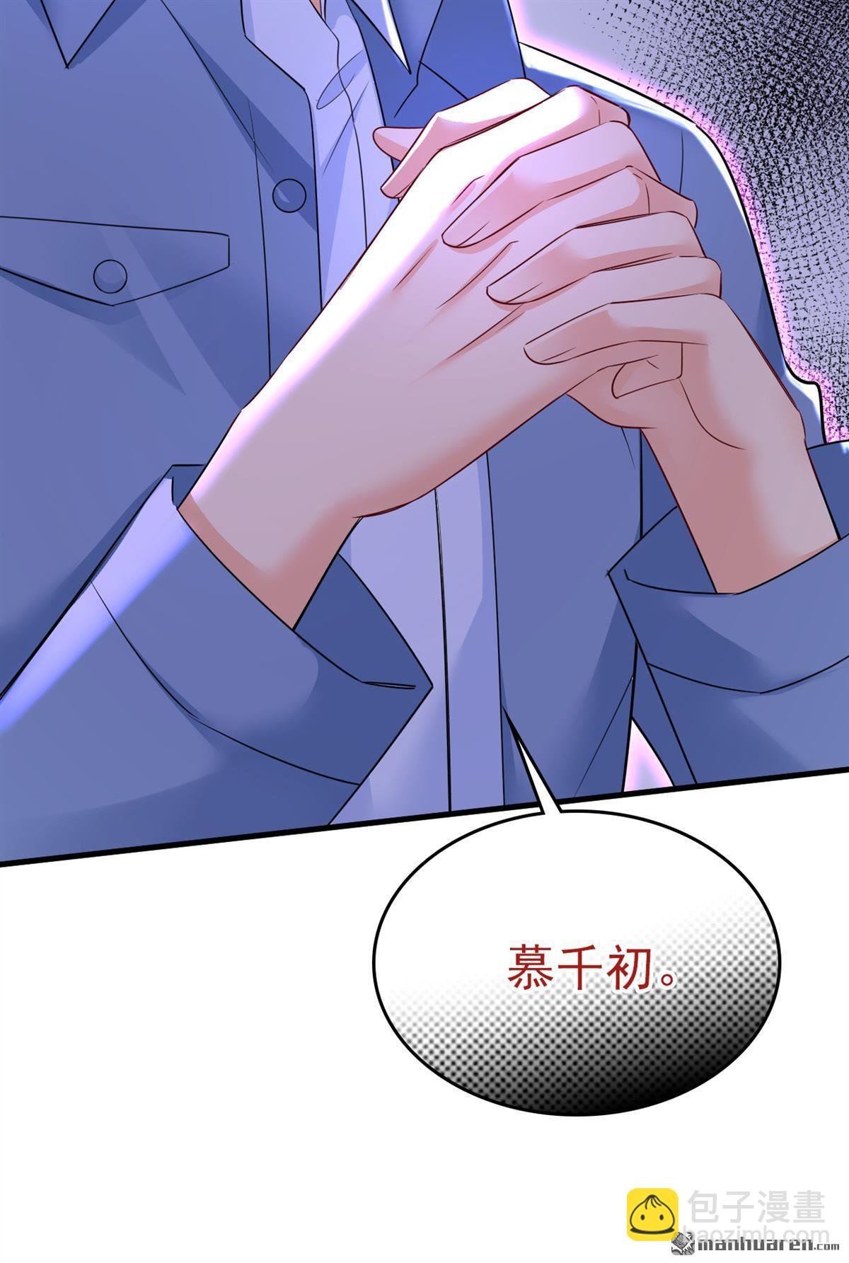 第571回 我很下贱吗？