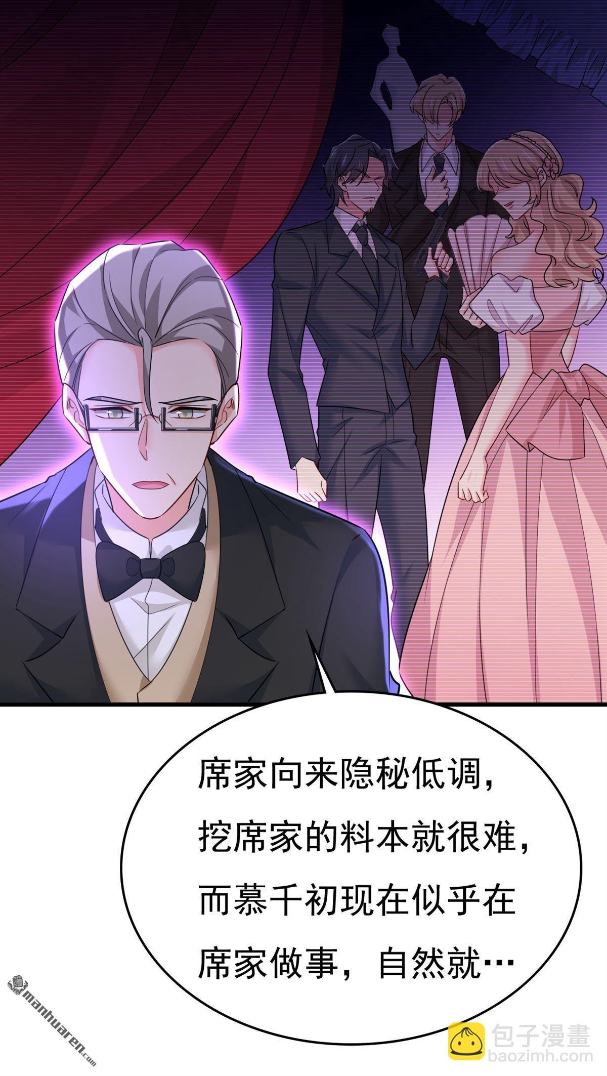 第571回 我很下贱吗？