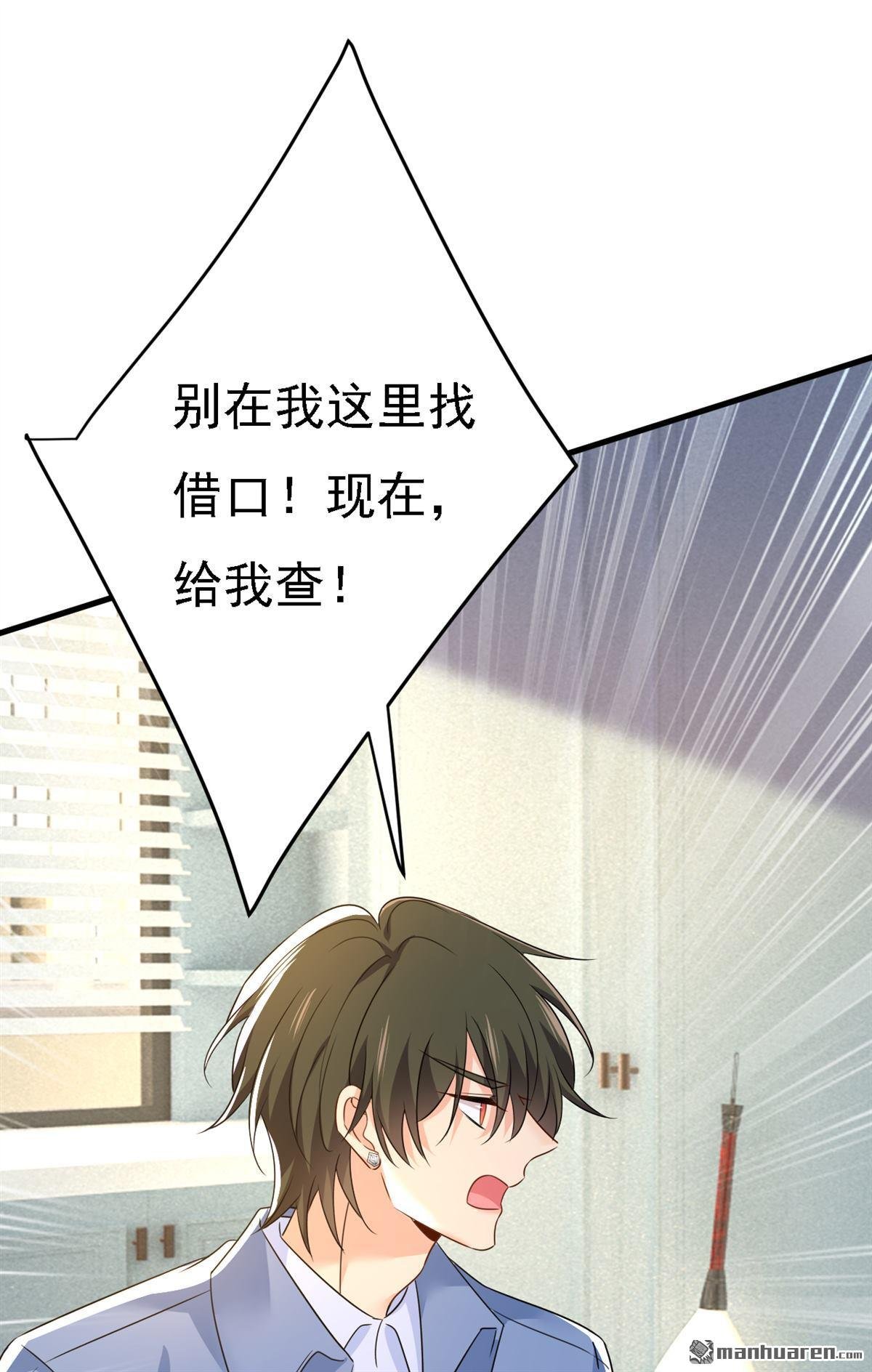 第571回 我很下贱吗？