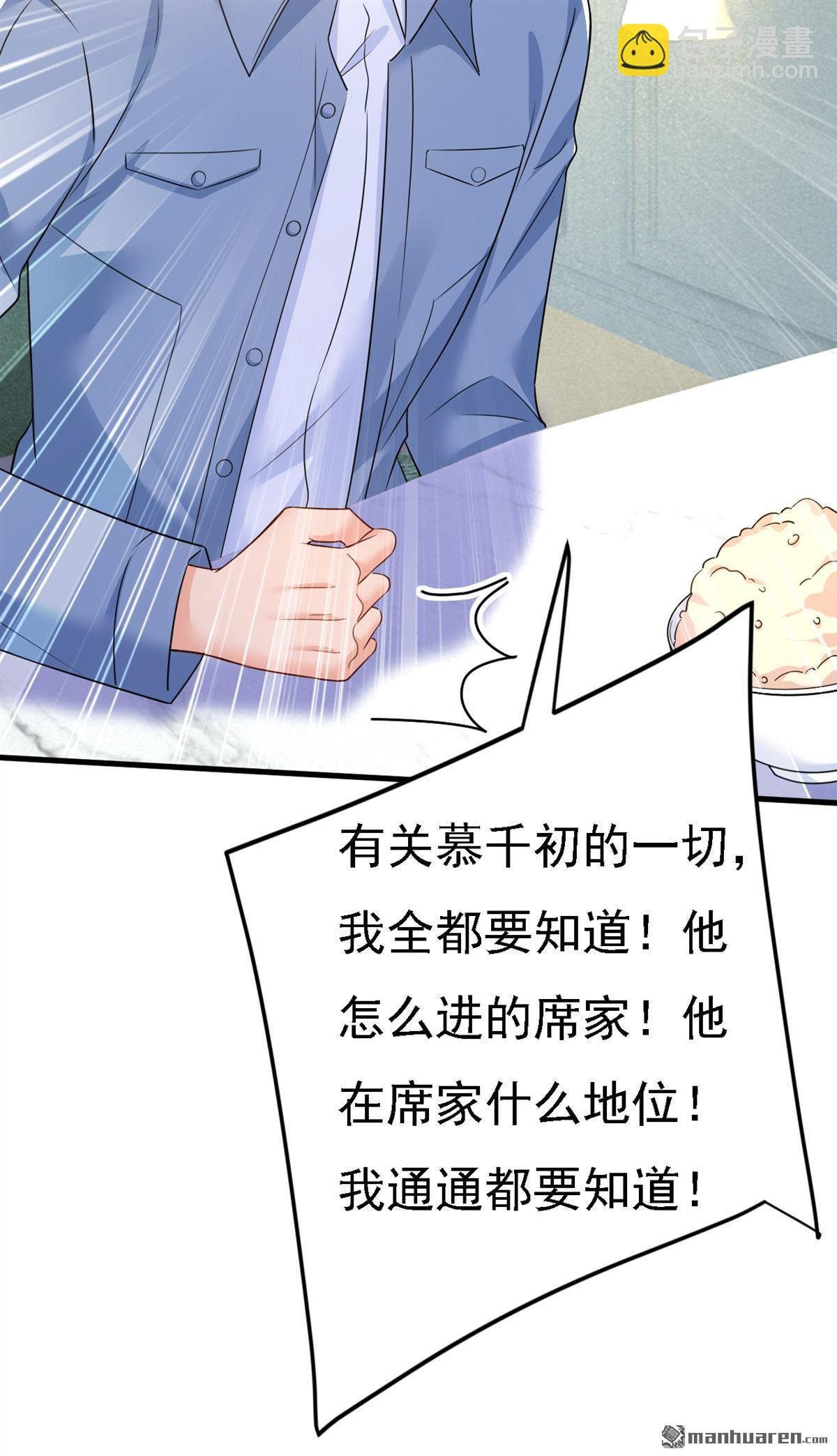 第571回 我很下贱吗？