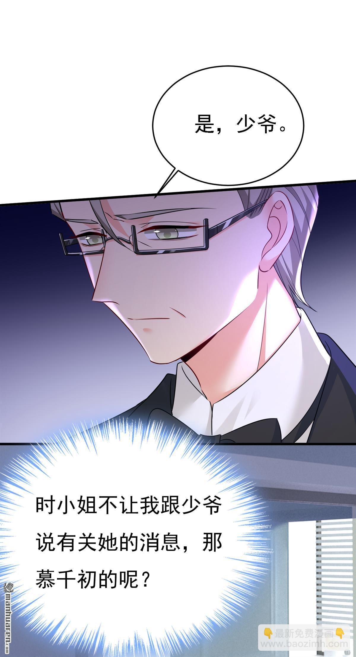第571回 我很下贱吗？