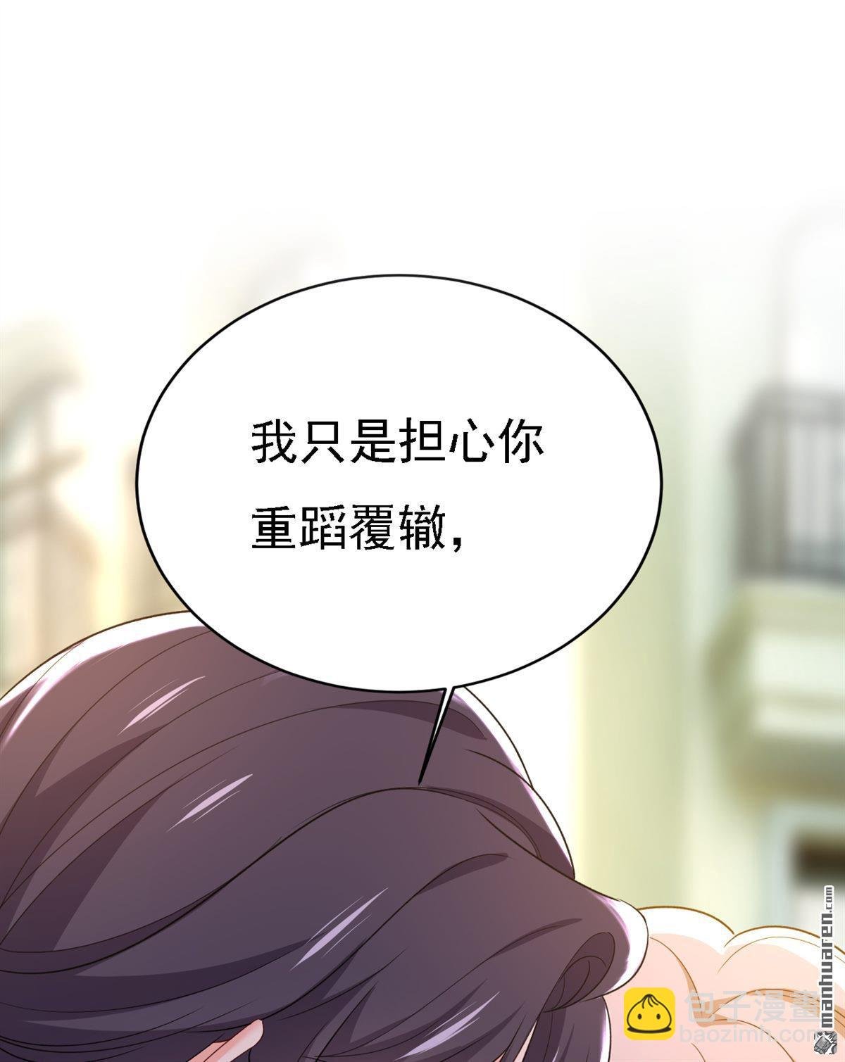 第571回 我很下贱吗？