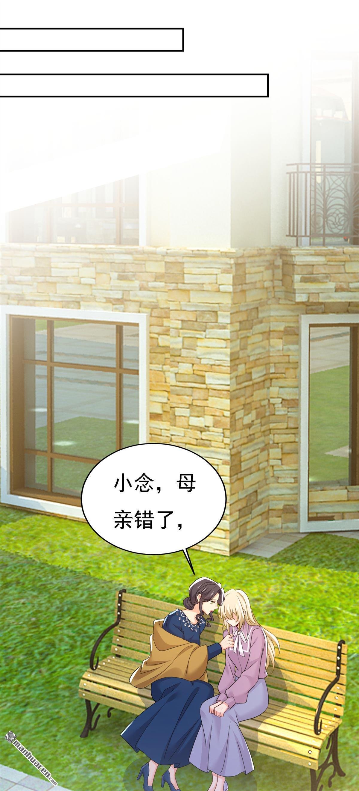第572回 我把他弄丢了