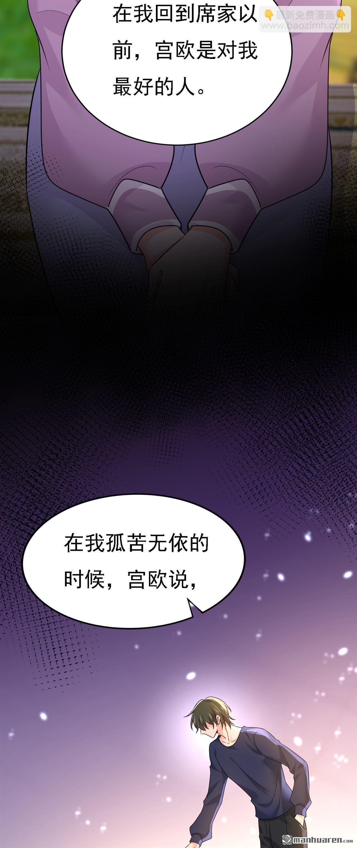 第572回 我把他弄丢了