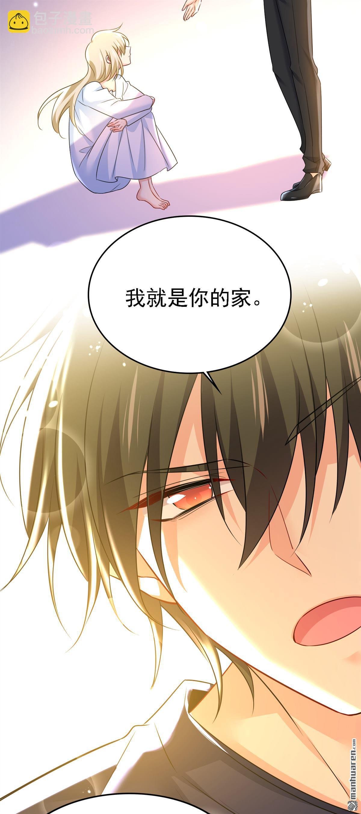 第572回 我把他弄丢了