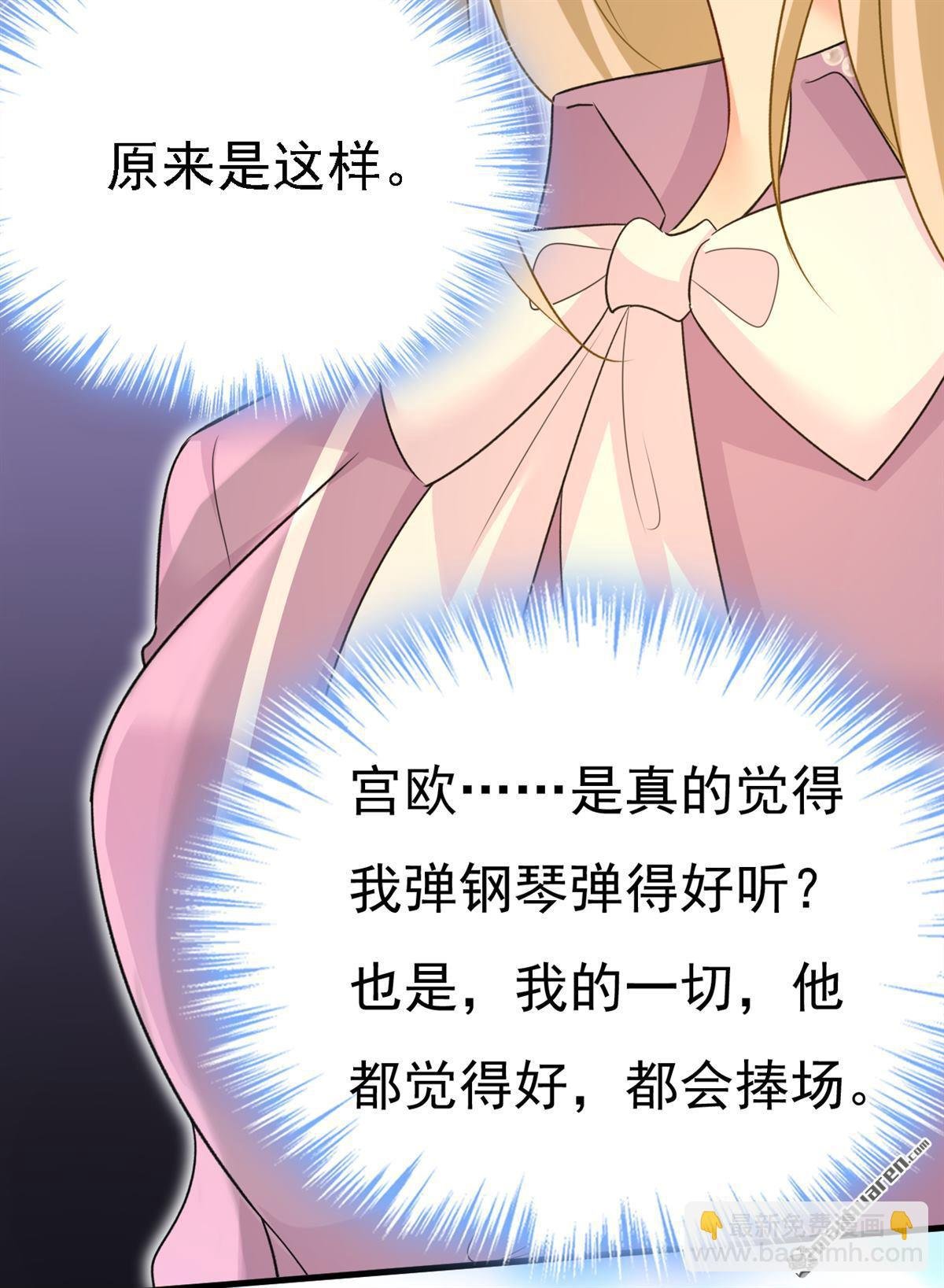 第572回 我把他弄丢了