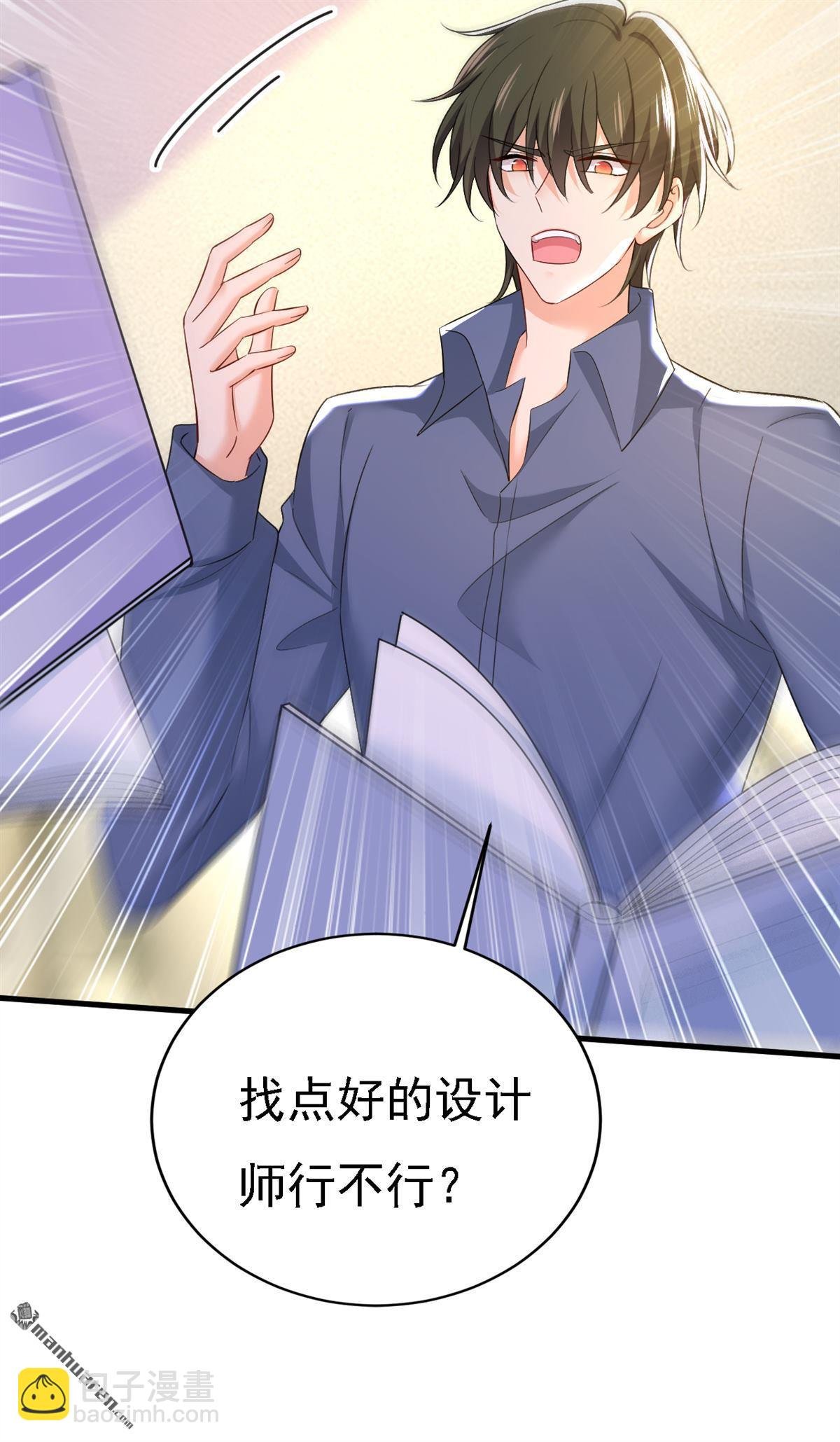 第572回 我把他弄丢了