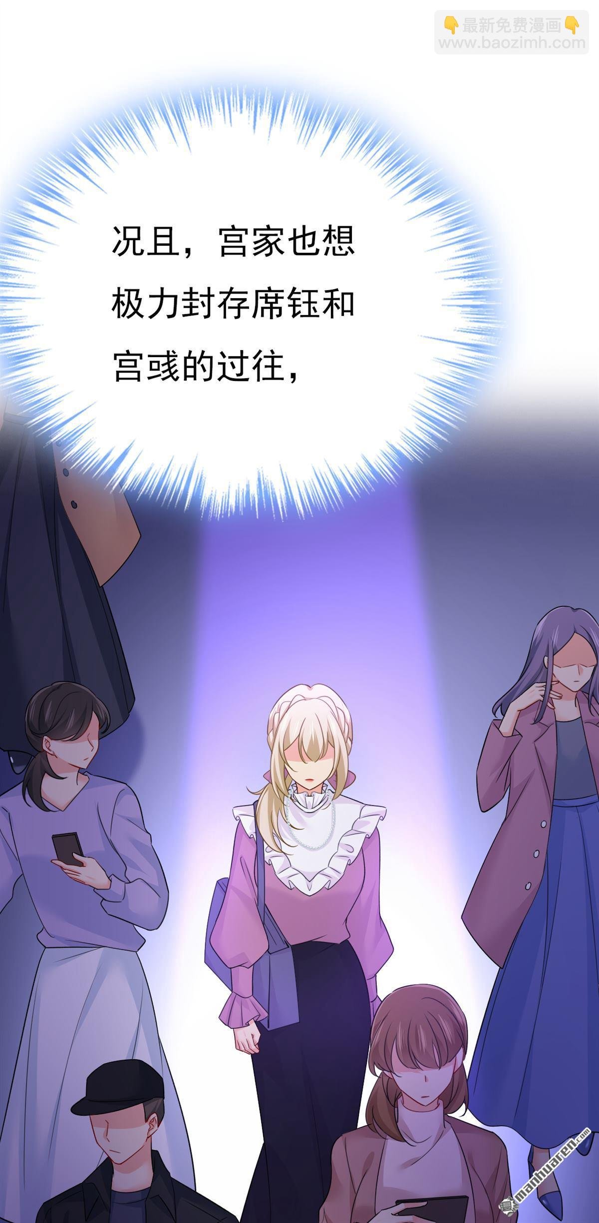 第576回 天之港是最安全的