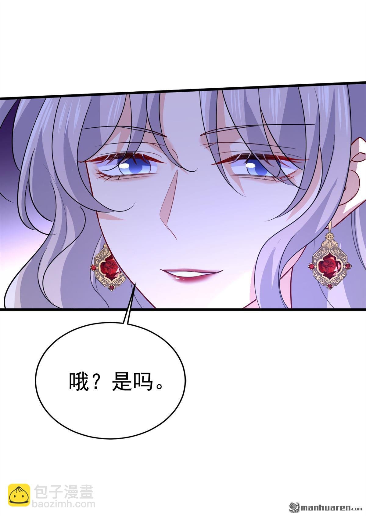 第577回 果然是你做的！