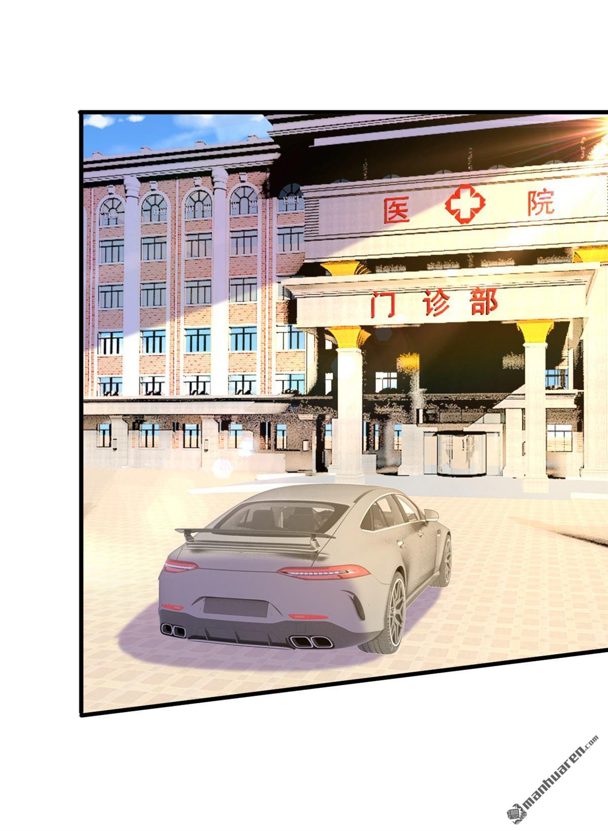 第578回 宫家竟伤害我母亲！
