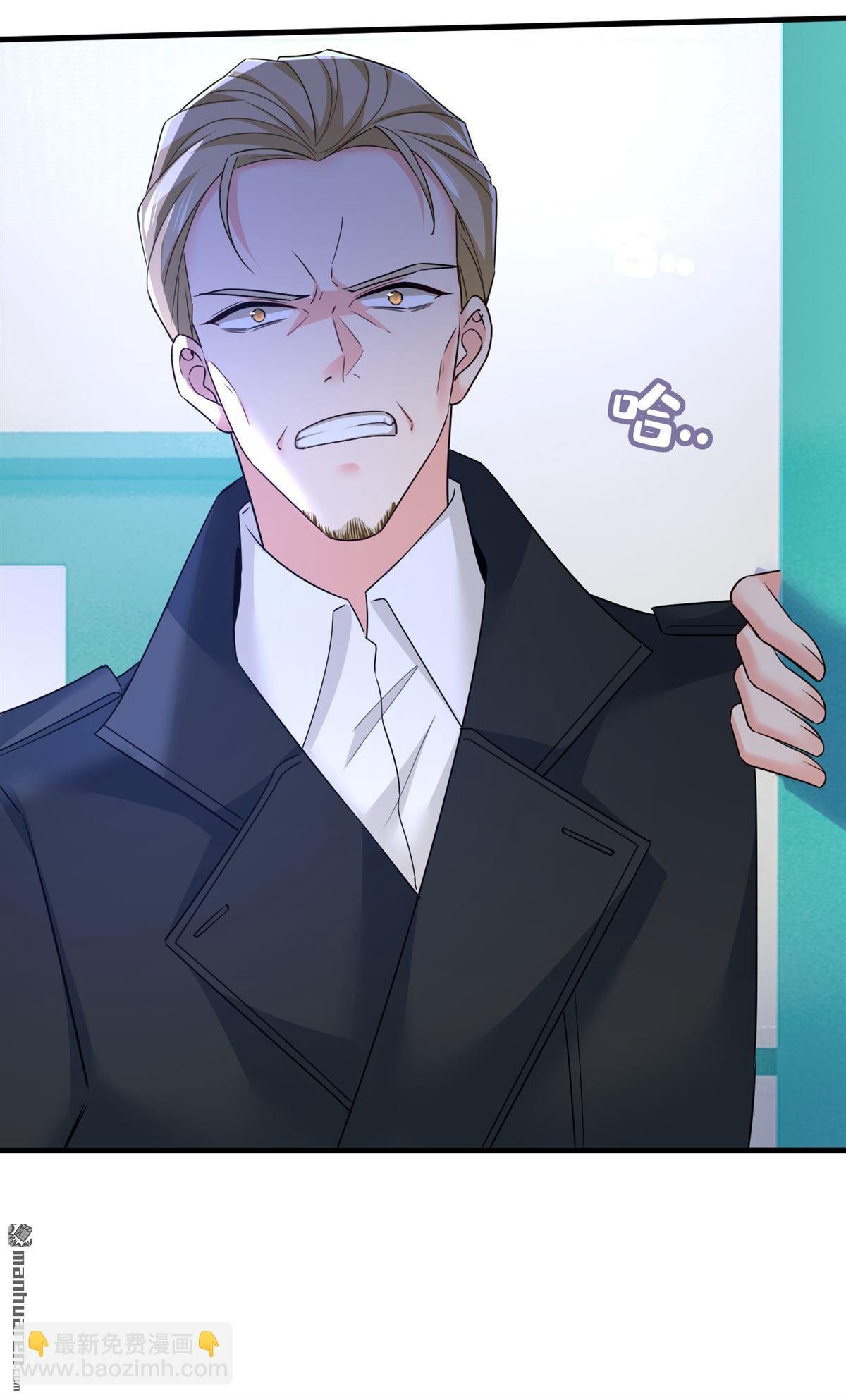 第581回 我去找他们要人！