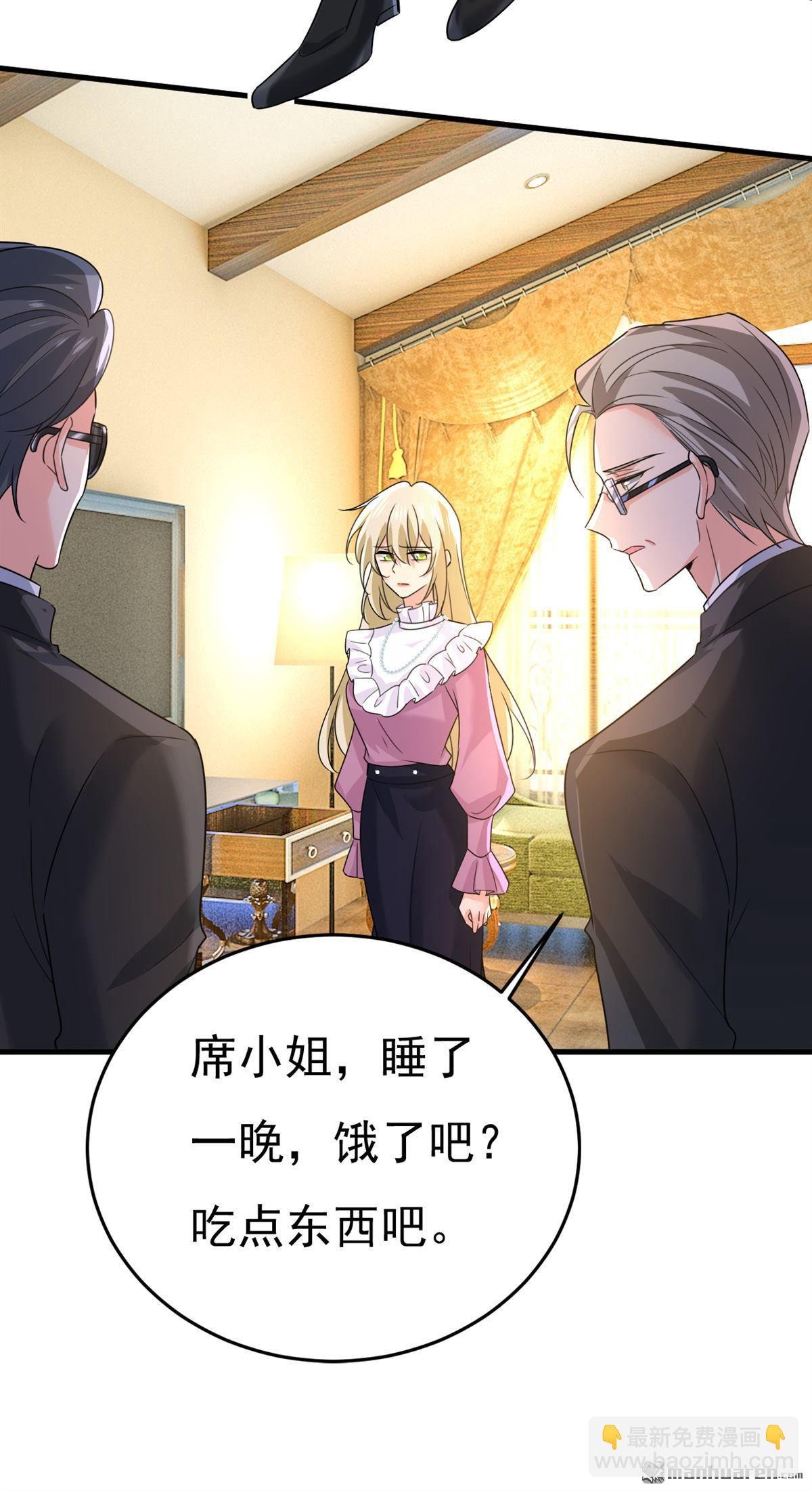 第582回 ON，欧与娜？