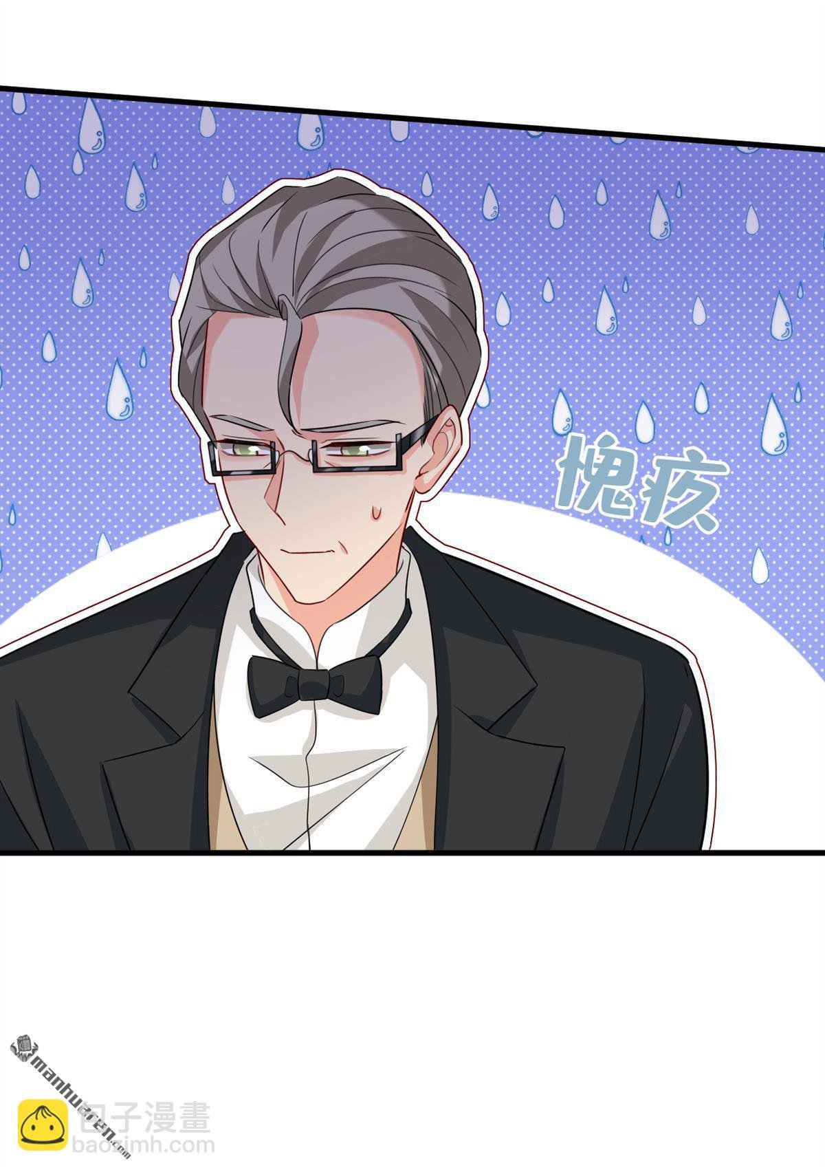 第583回 你就这么想死？