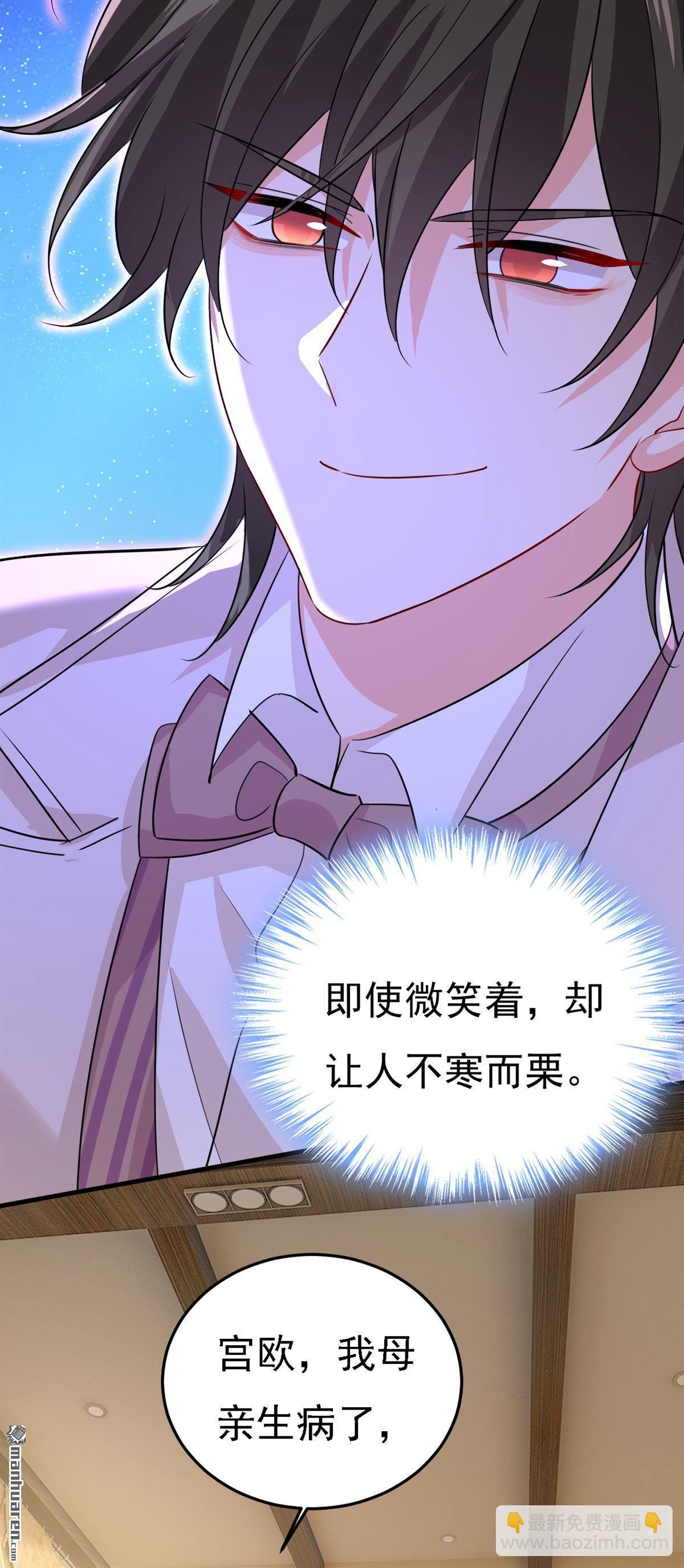 第584回 你还满意吗？