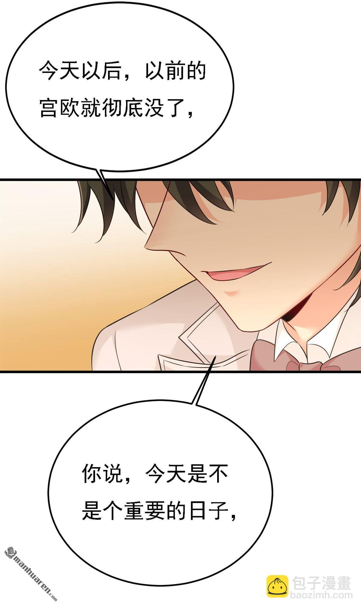 第584回 你还满意吗？