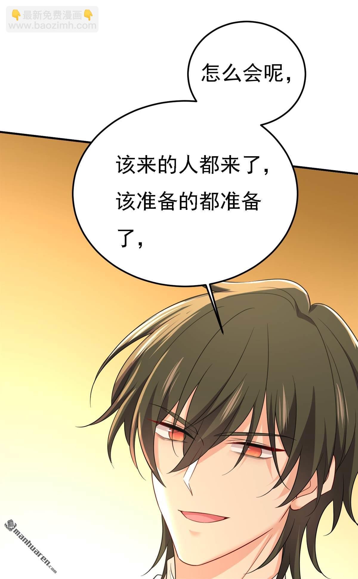 第584回 你还满意吗？