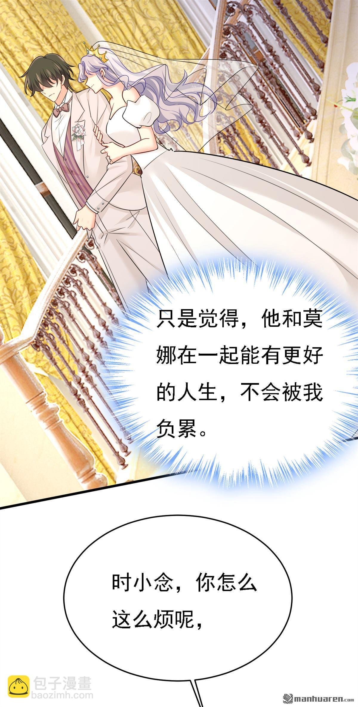 第584回 你还满意吗？