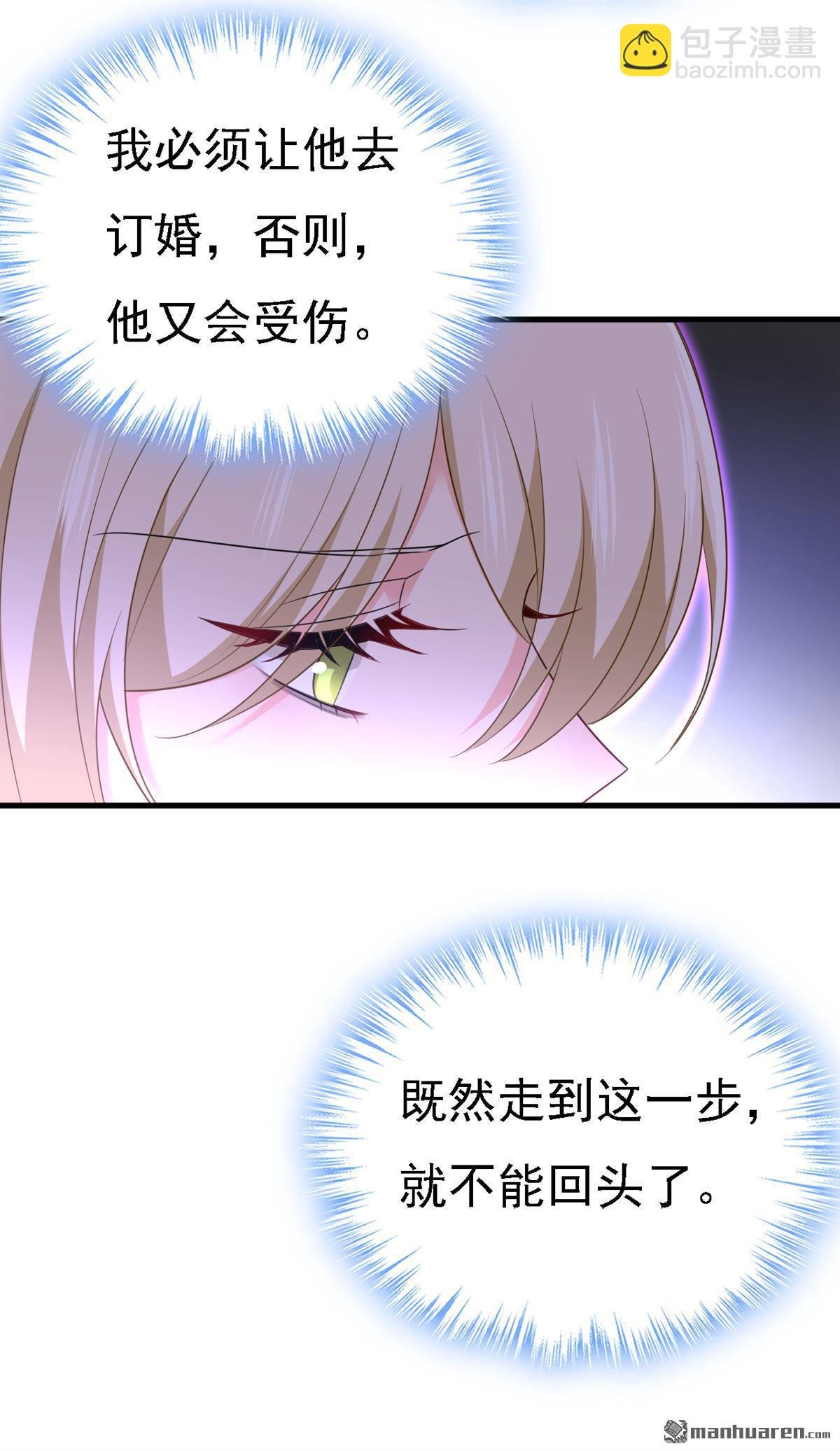 第584回 你还满意吗？