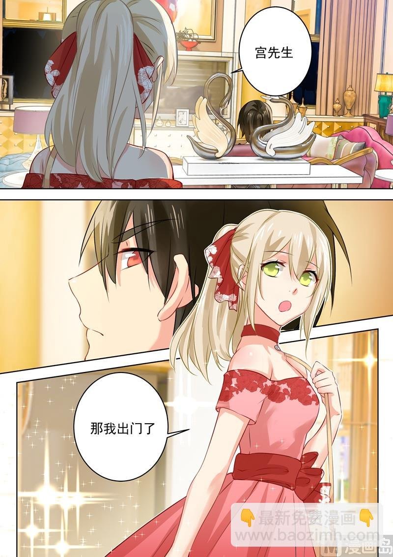 第58话 准备就绪