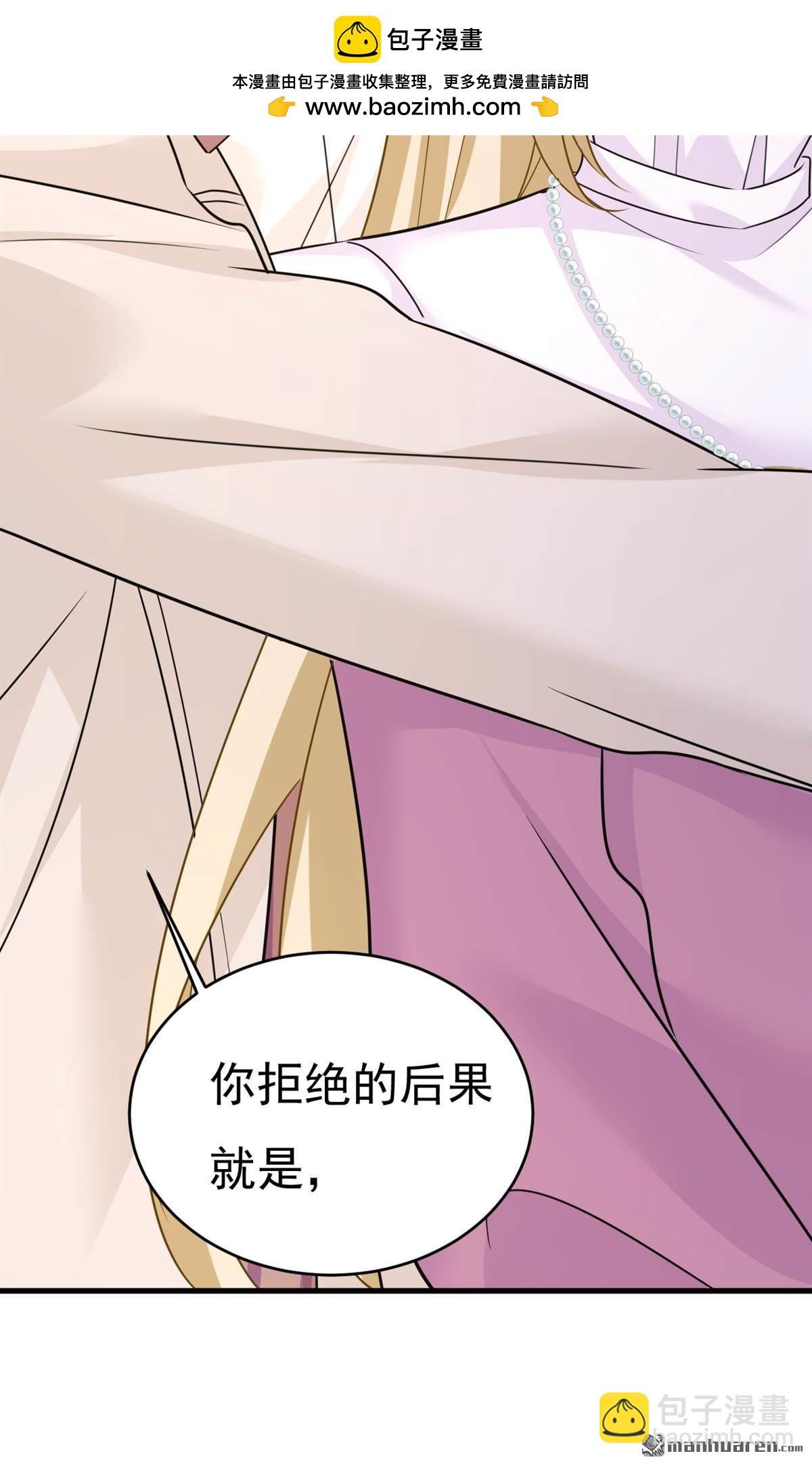 第586回 谁的葬礼？