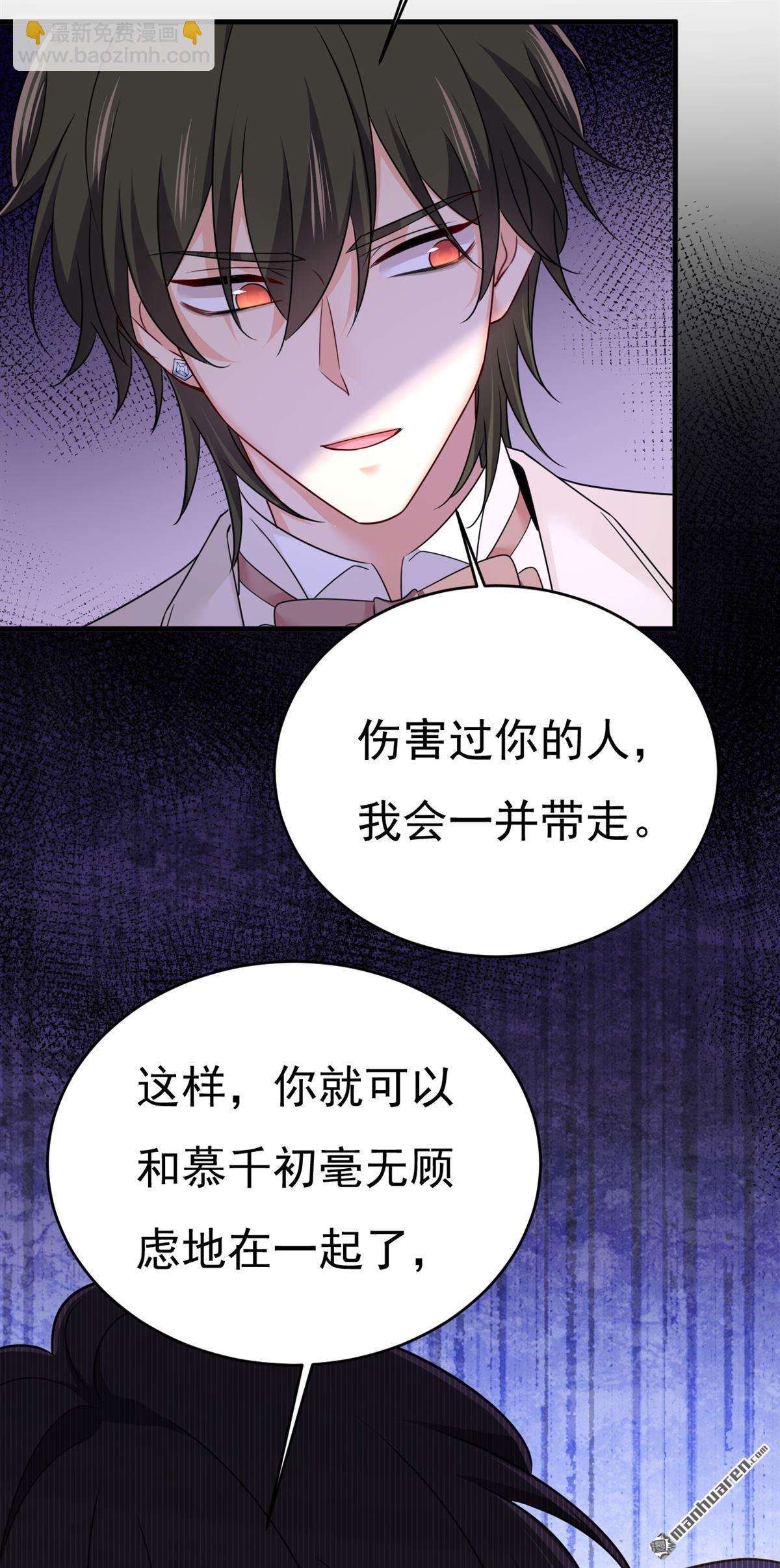 第586回 谁的葬礼？