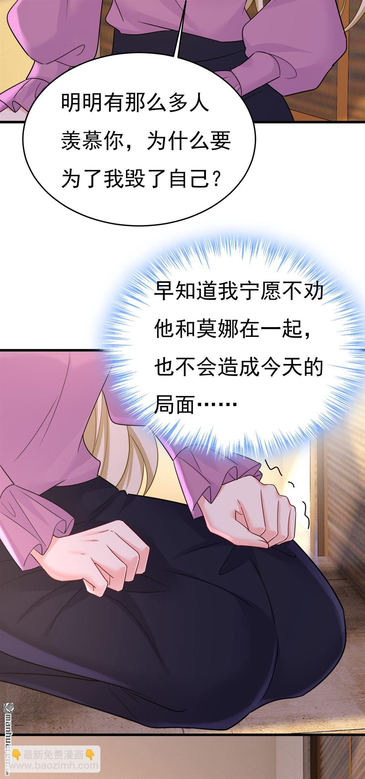 第586回 谁的葬礼？