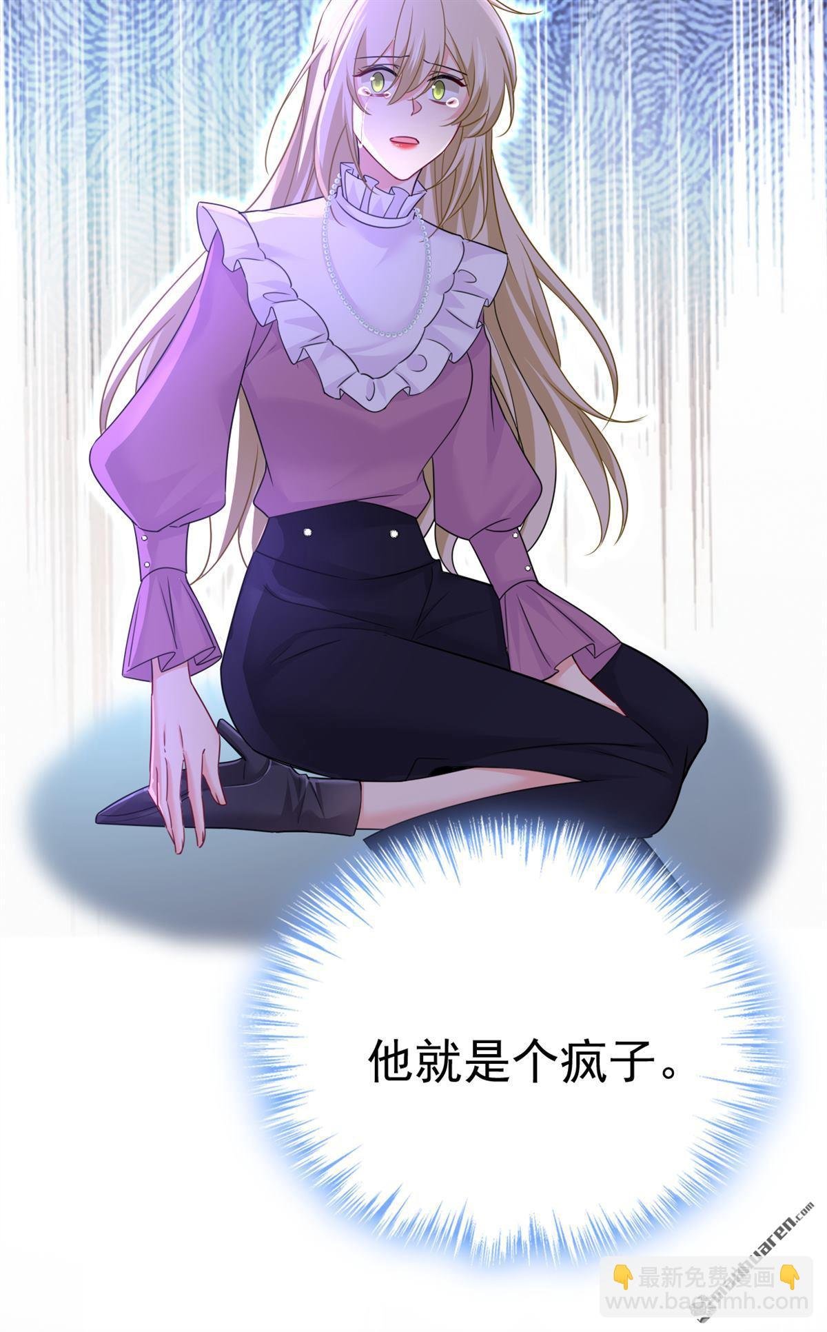 第586回 谁的葬礼？