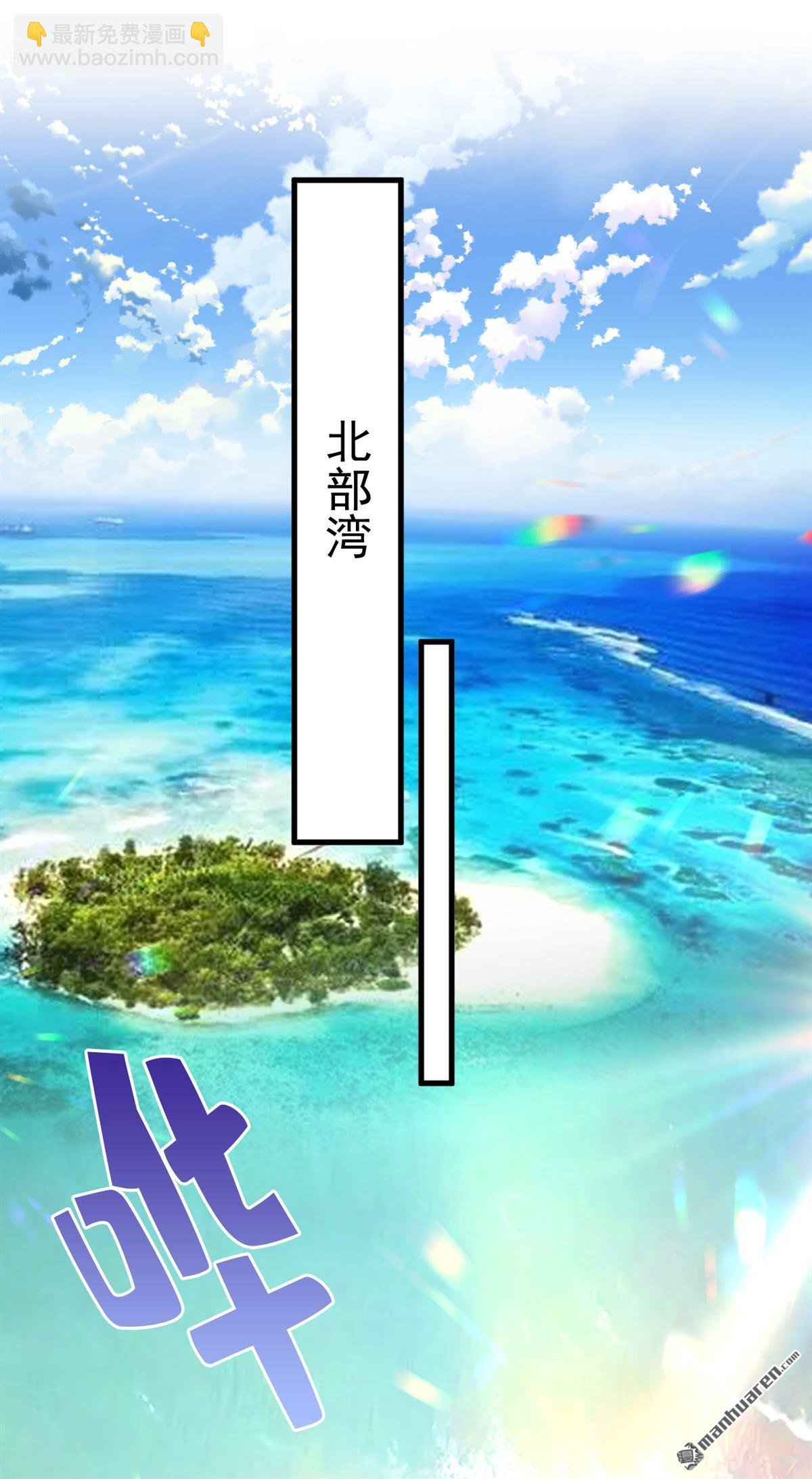 第586回 谁的葬礼？
