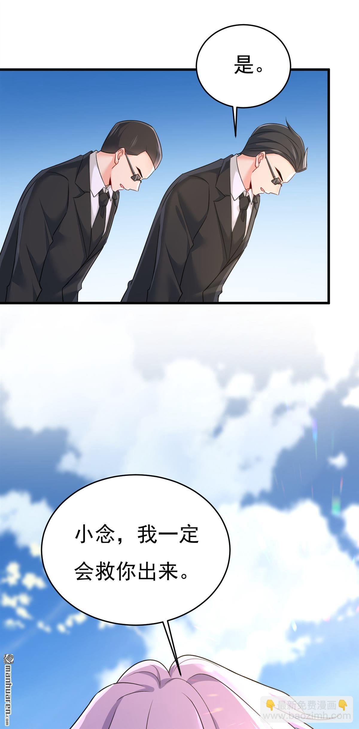 第587回 尊重你的选择