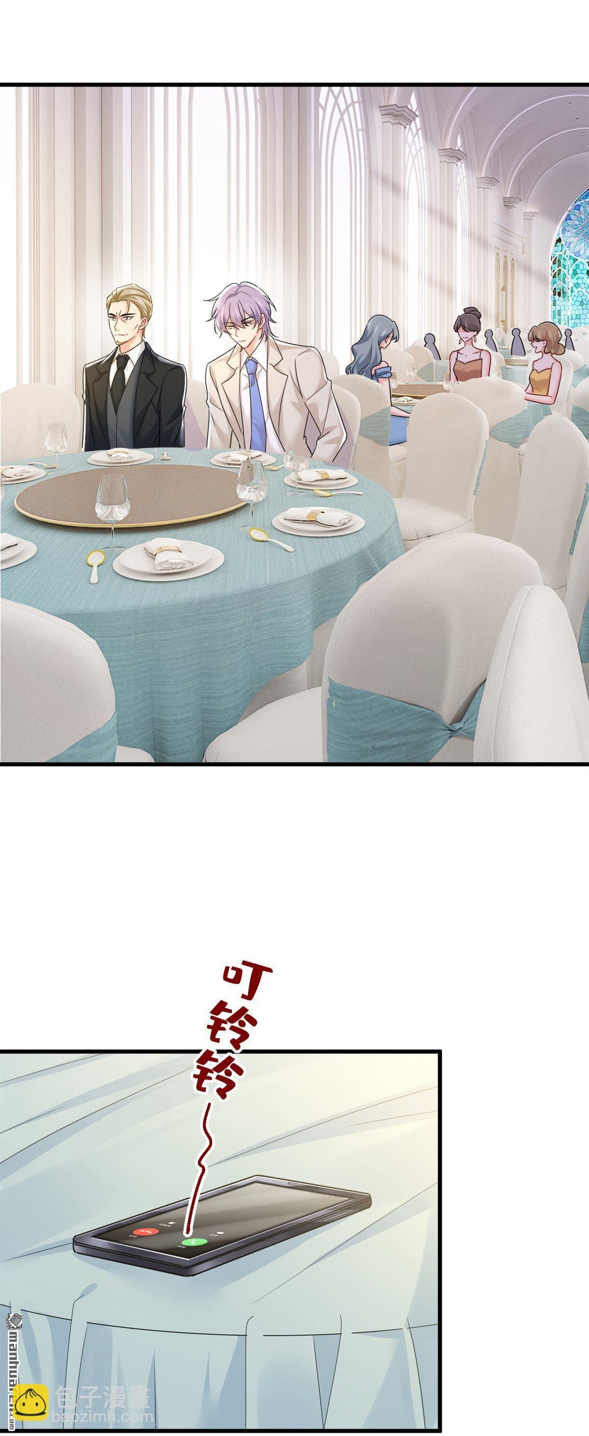 第587回 尊重你的选择