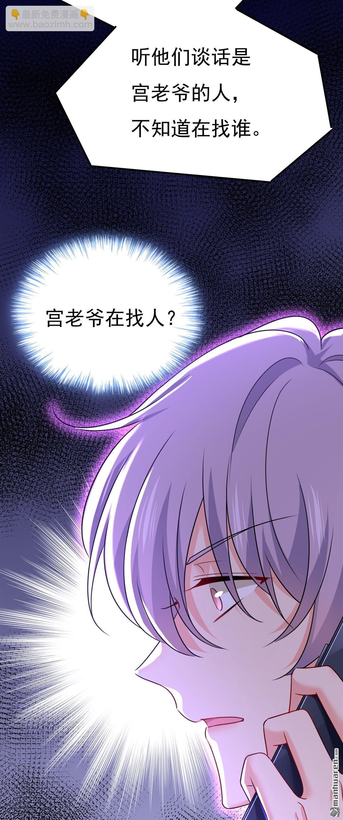 第587回 尊重你的选择