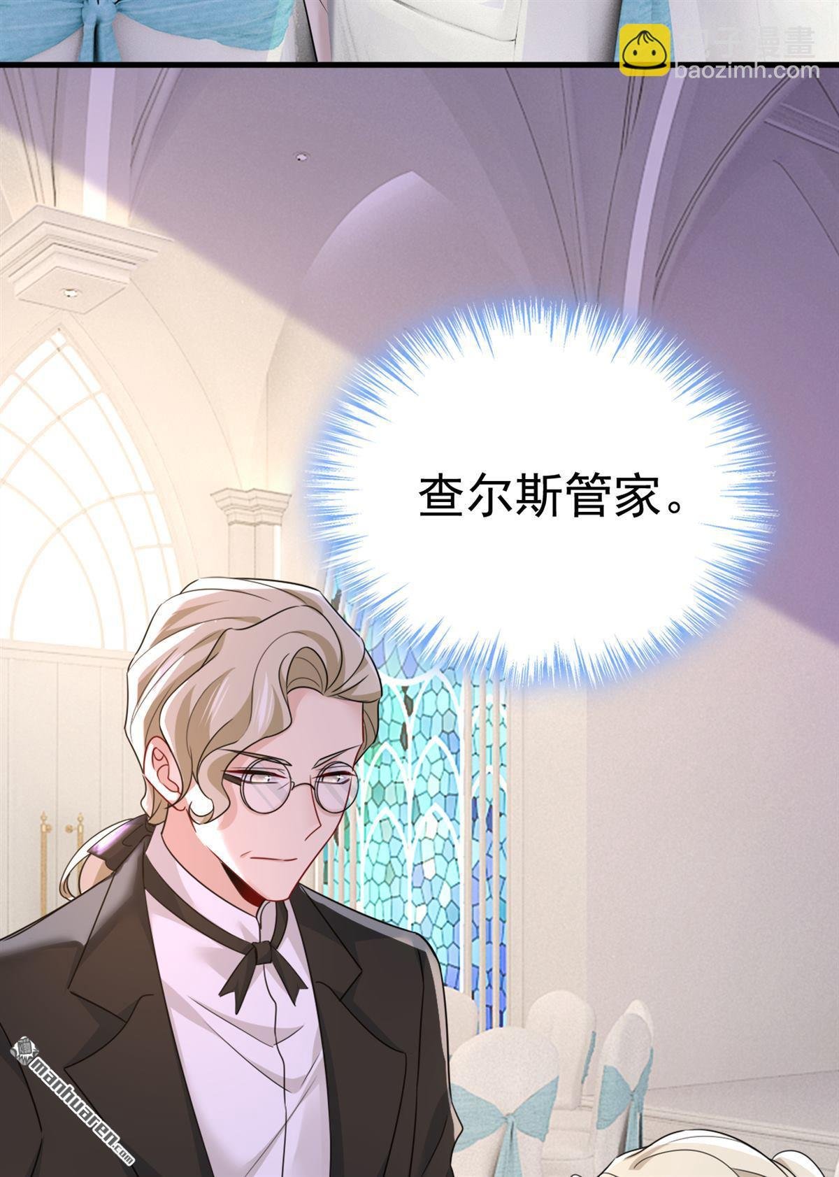 第587回 尊重你的选择