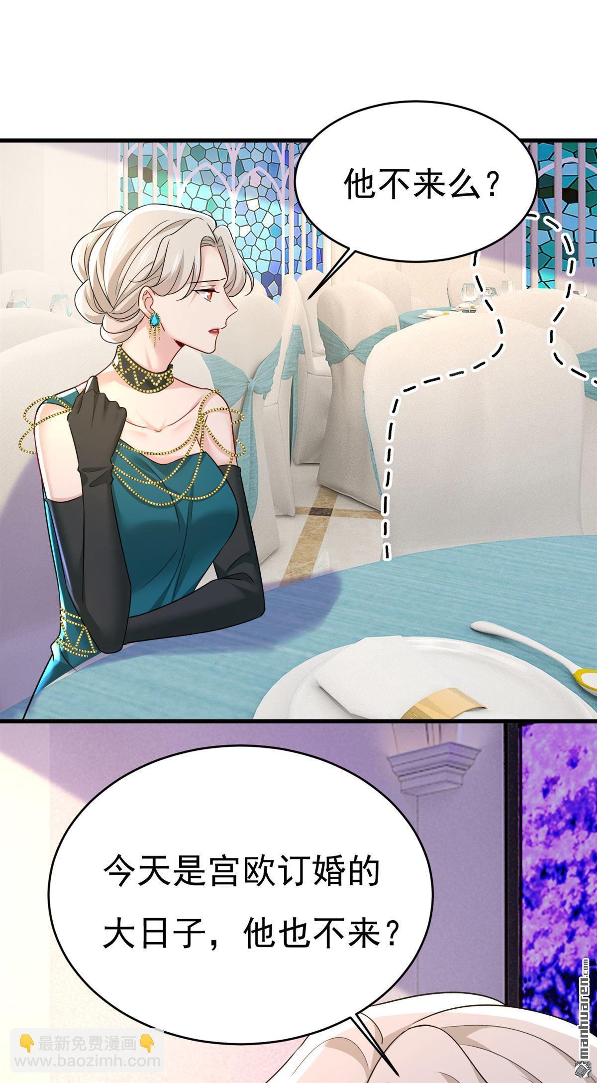 第587回 尊重你的选择
