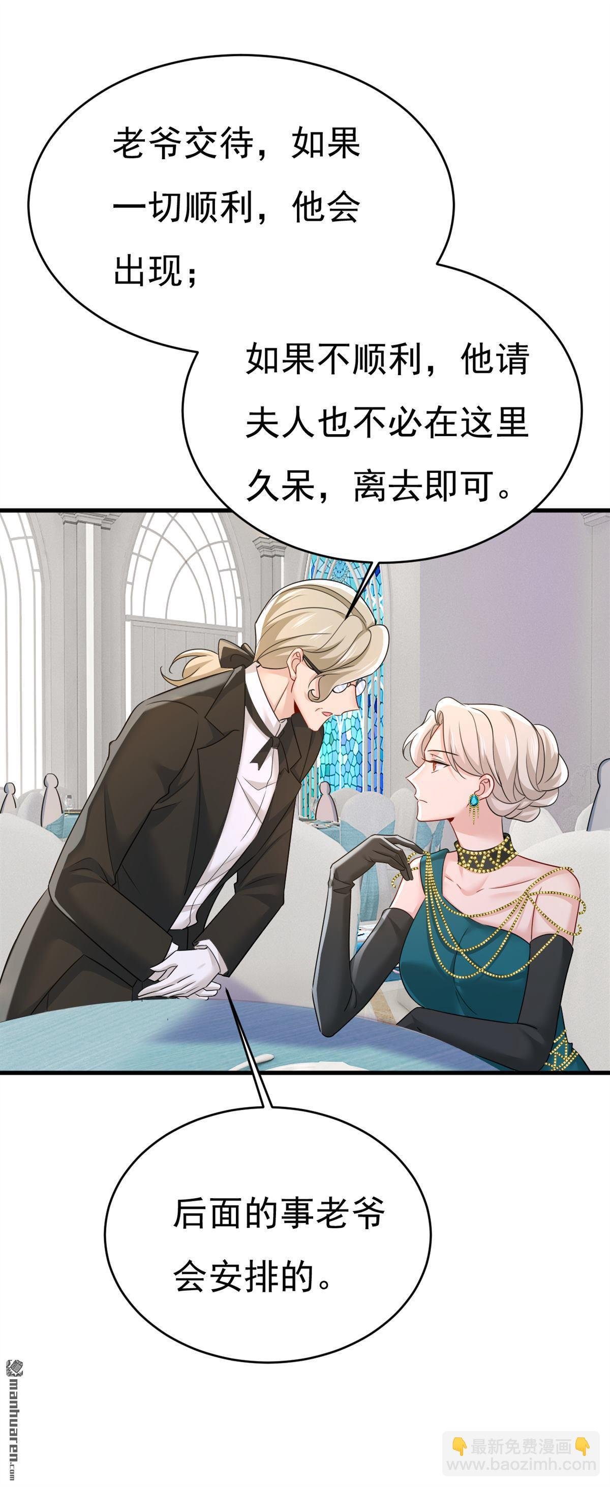 第587回 尊重你的选择