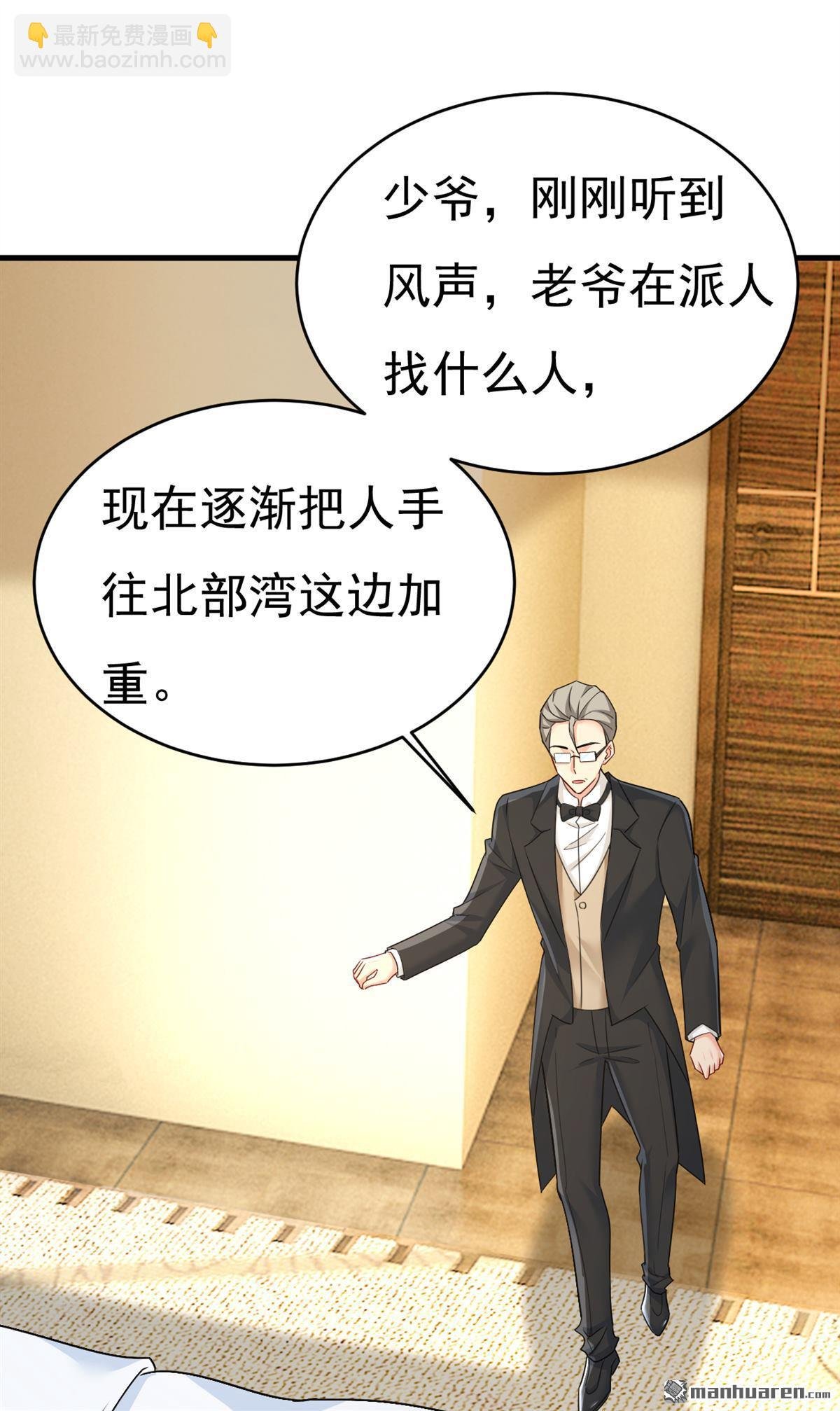 第587回 尊重你的选择