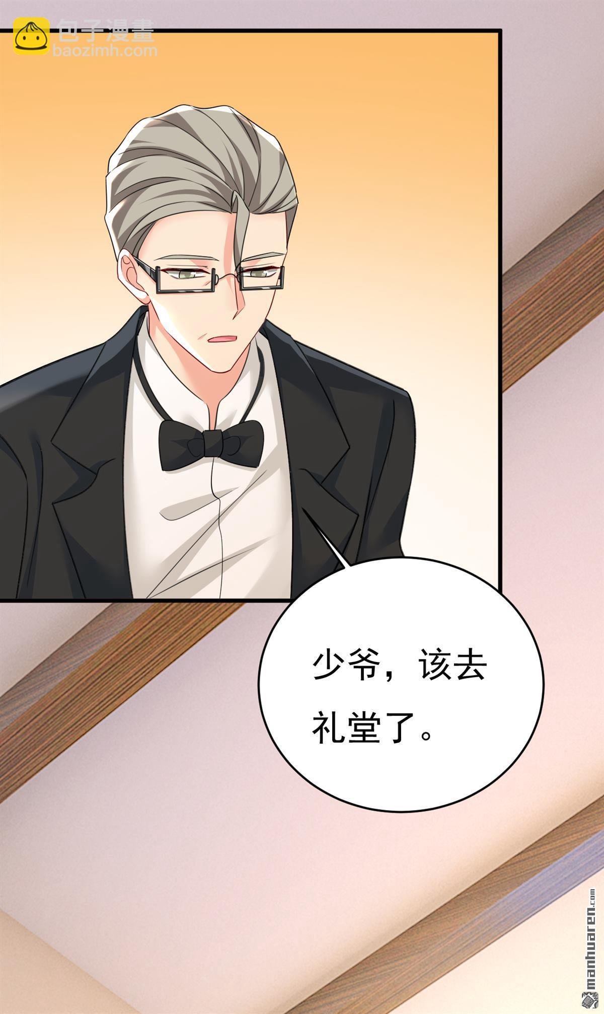第587回 尊重你的选择