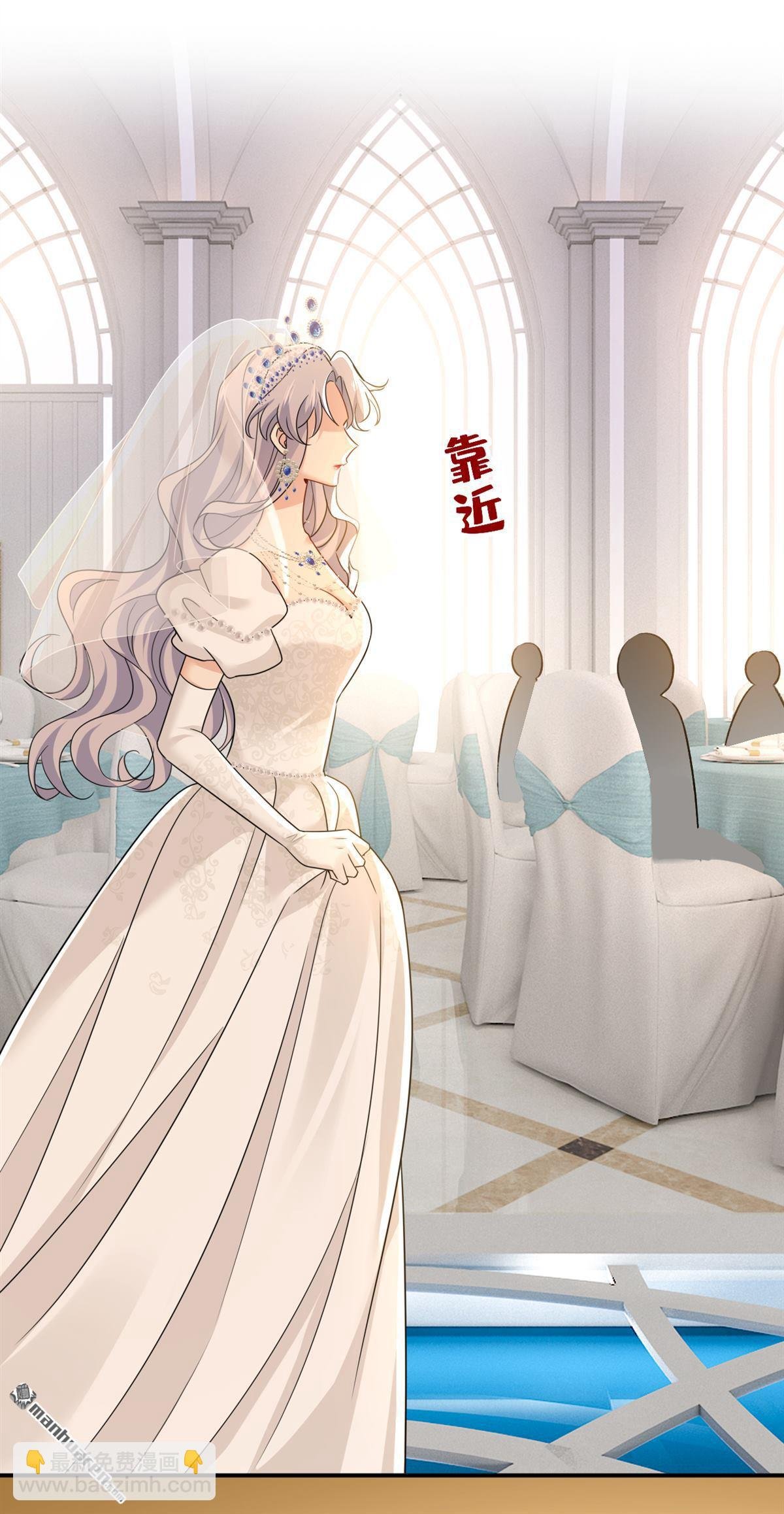 第589回 宫欧，你无耻！